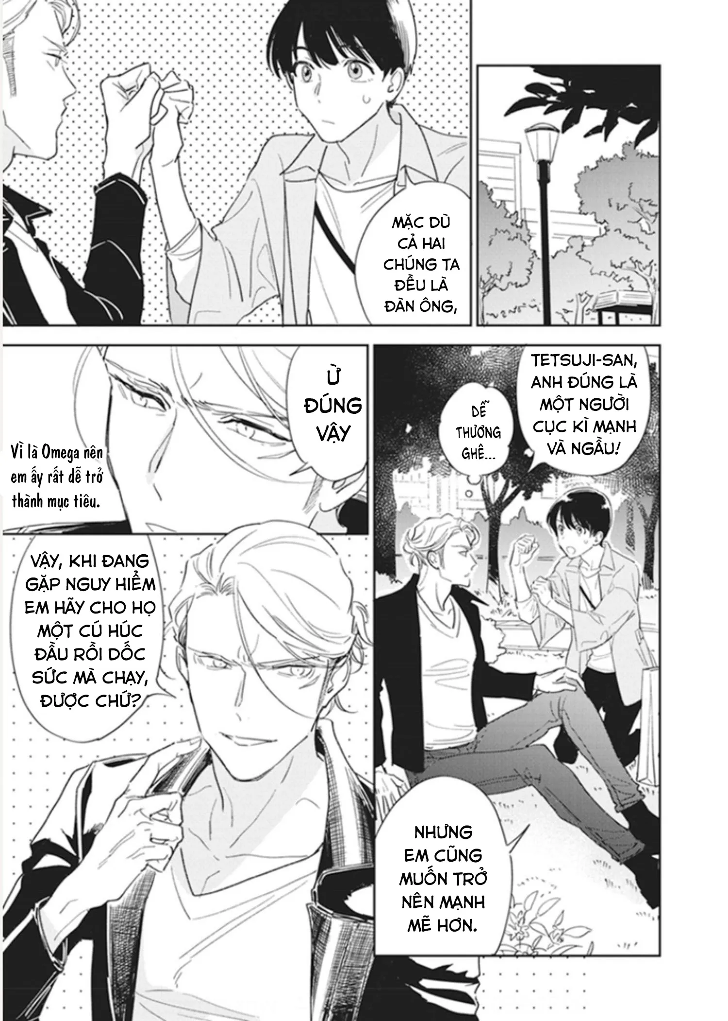 Chàng Thơ Nhỏ Bé Của Alpha Chapter 3 Trang 17