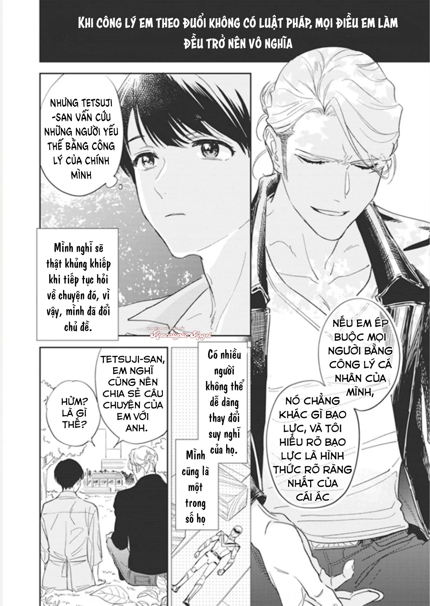 Chàng Thơ Nhỏ Bé Của Alpha Chapter 3 Trang 20