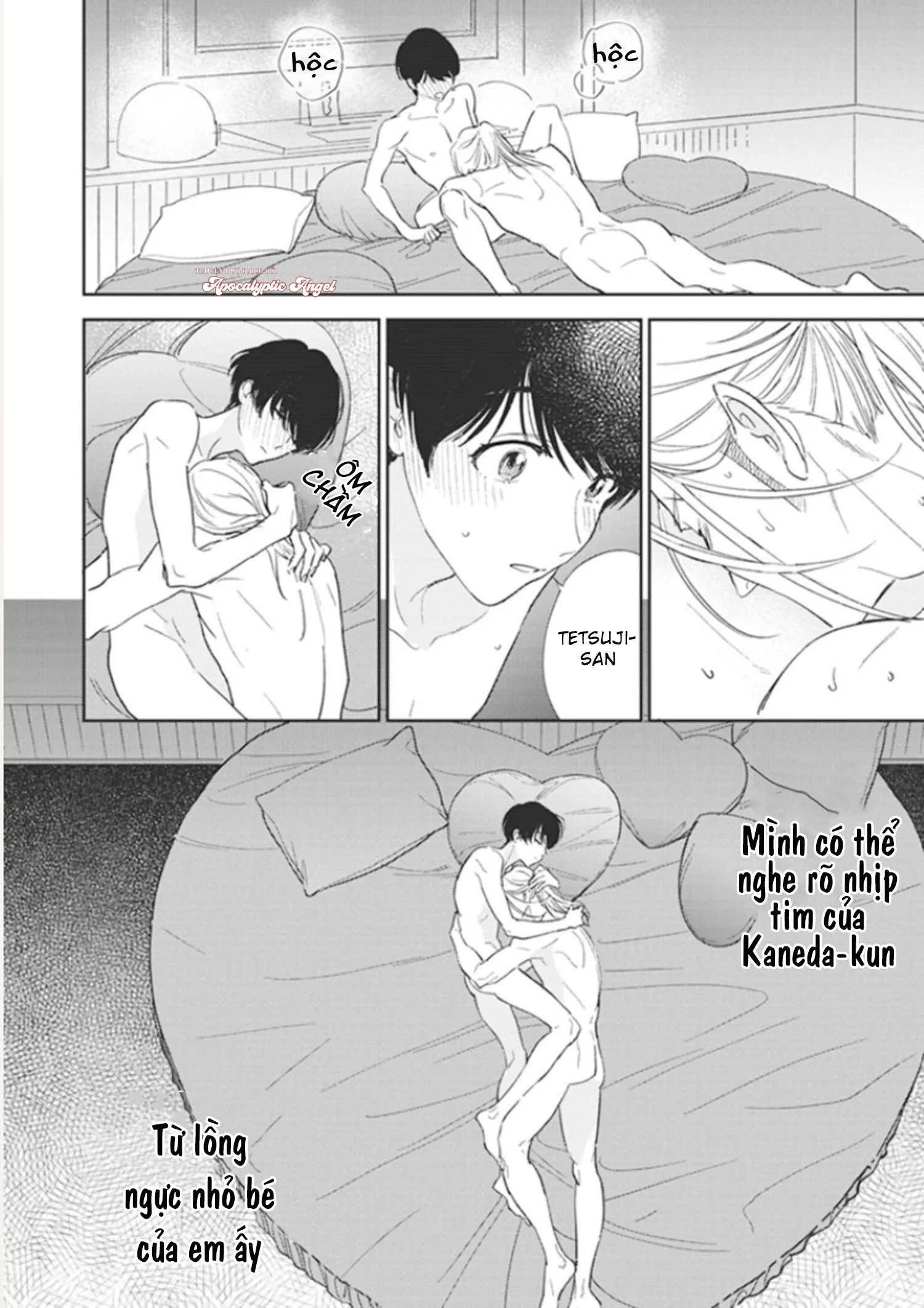 Chàng Thơ Nhỏ Bé Của Alpha Chapter 3 Trang 31