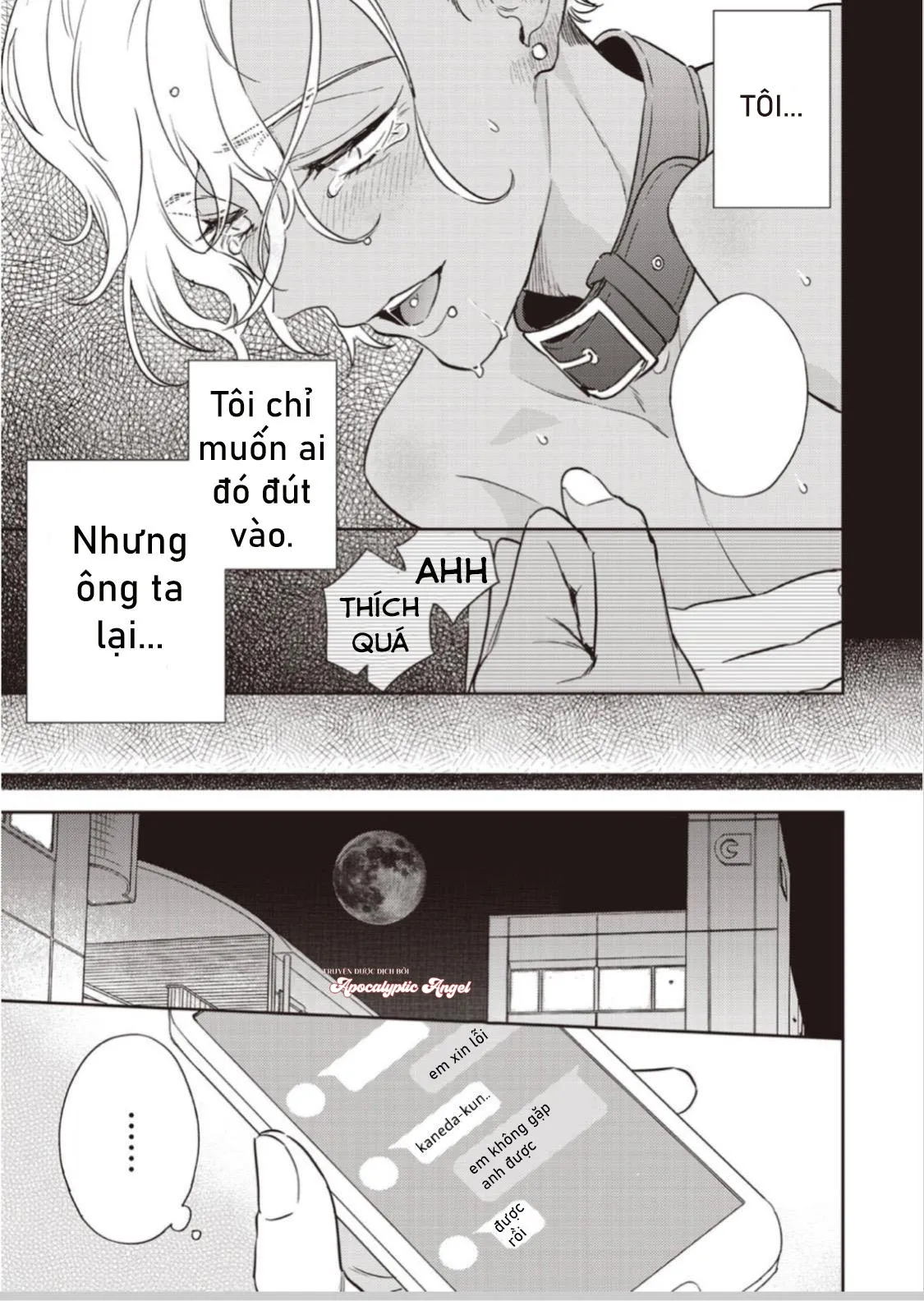 Chàng Thơ Nhỏ Bé Của Alpha Chapter 4 Trang 6