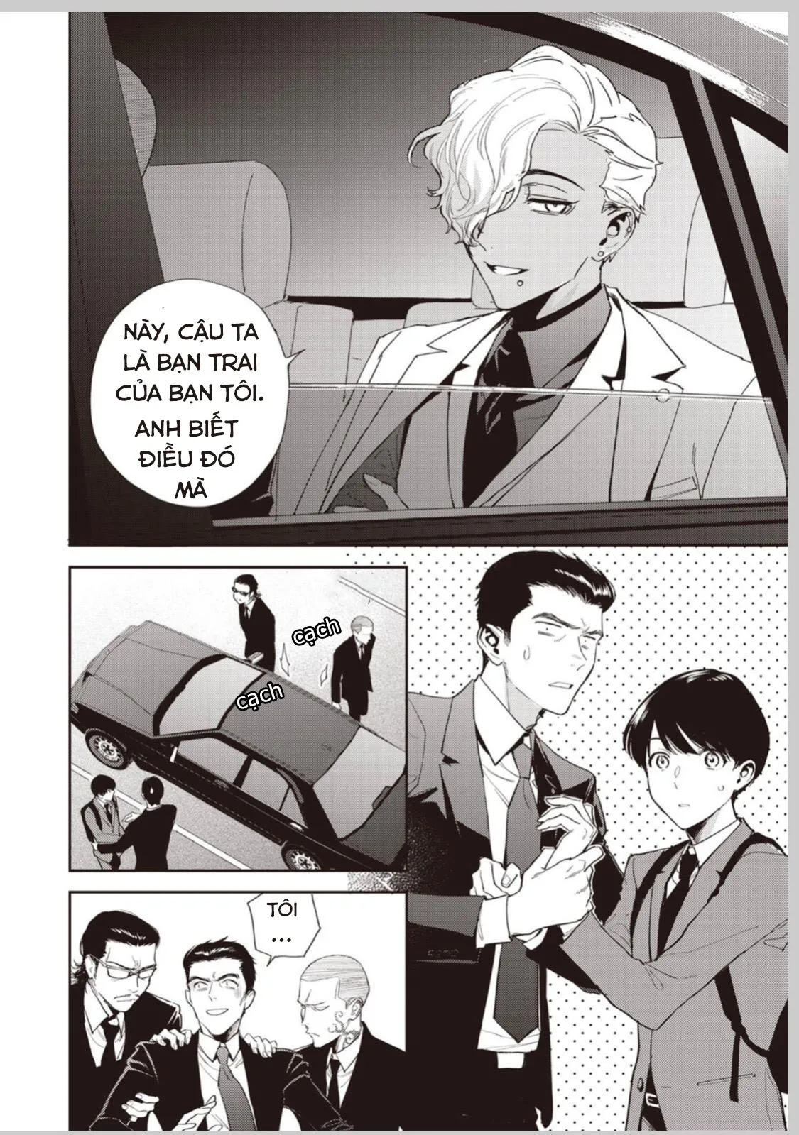 Chàng Thơ Nhỏ Bé Của Alpha Chapter 4 Trang 11