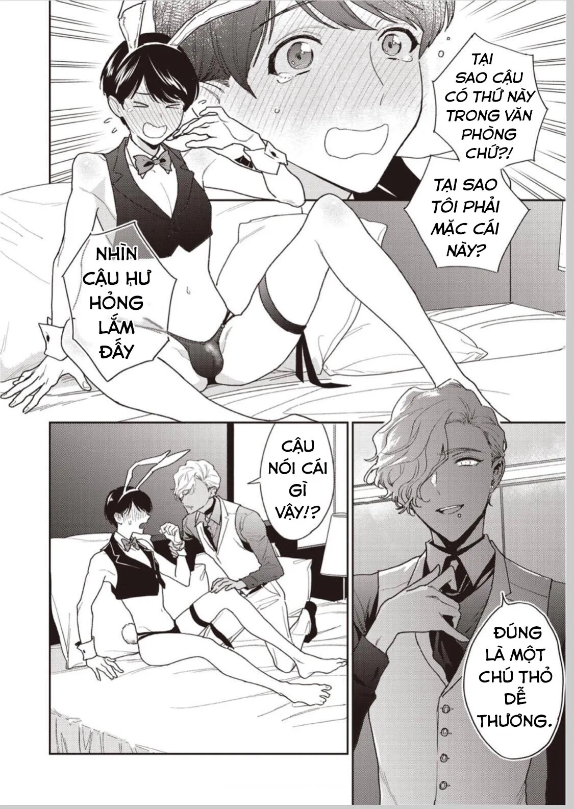 Chàng Thơ Nhỏ Bé Của Alpha Chapter 4 Trang 15