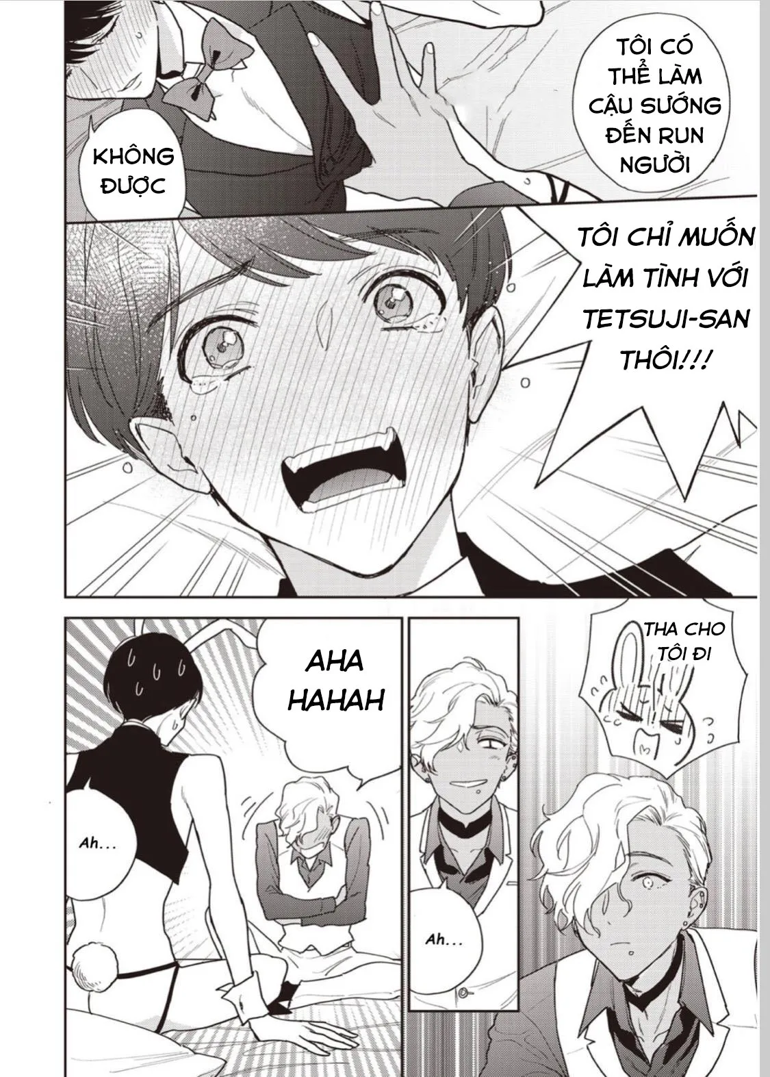 Chàng Thơ Nhỏ Bé Của Alpha Chapter 4 Trang 17