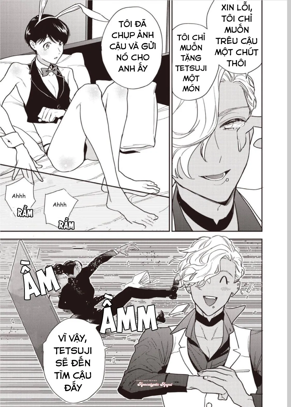 Chàng Thơ Nhỏ Bé Của Alpha Chapter 4 Trang 18