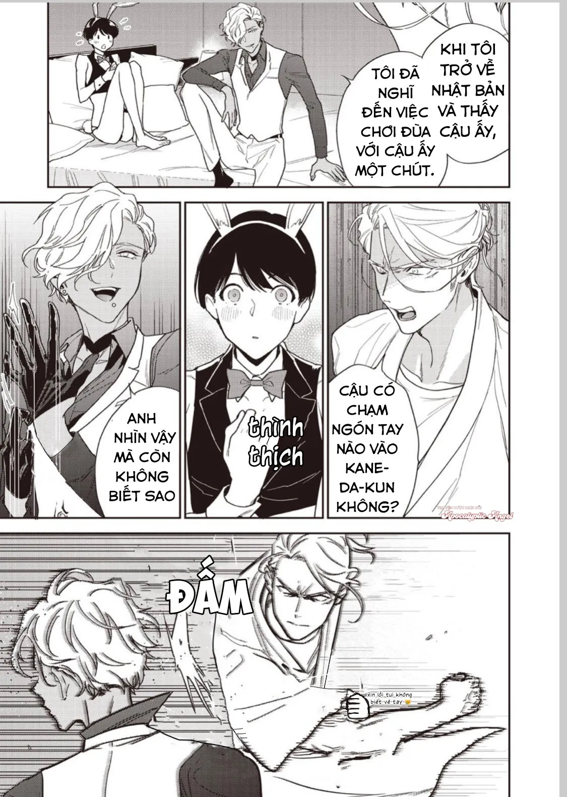 Chàng Thơ Nhỏ Bé Của Alpha Chapter 4 Trang 20