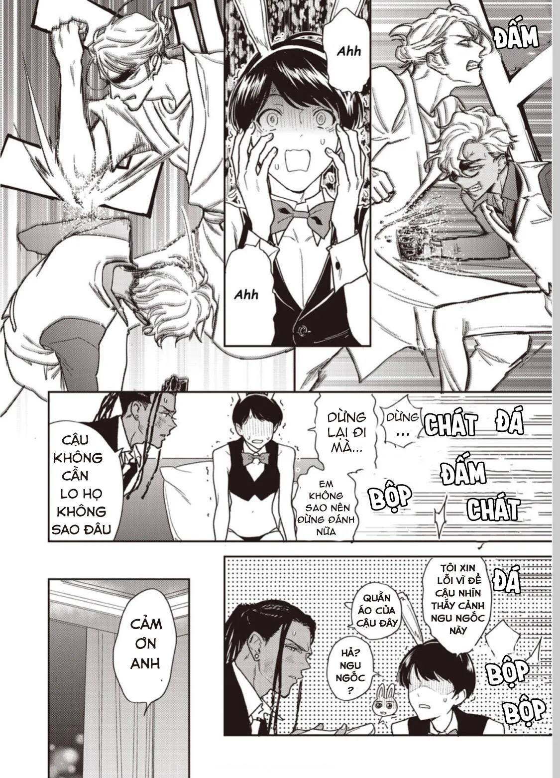 Chàng Thơ Nhỏ Bé Của Alpha Chapter 4 Trang 21