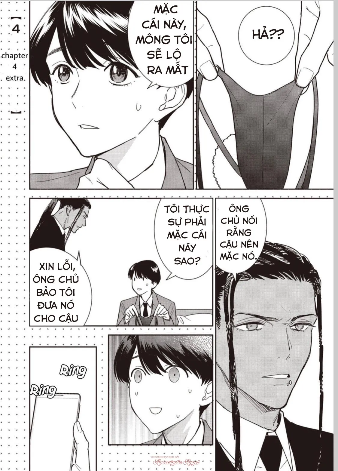 Chàng Thơ Nhỏ Bé Của Alpha Chapter 4 Trang 36