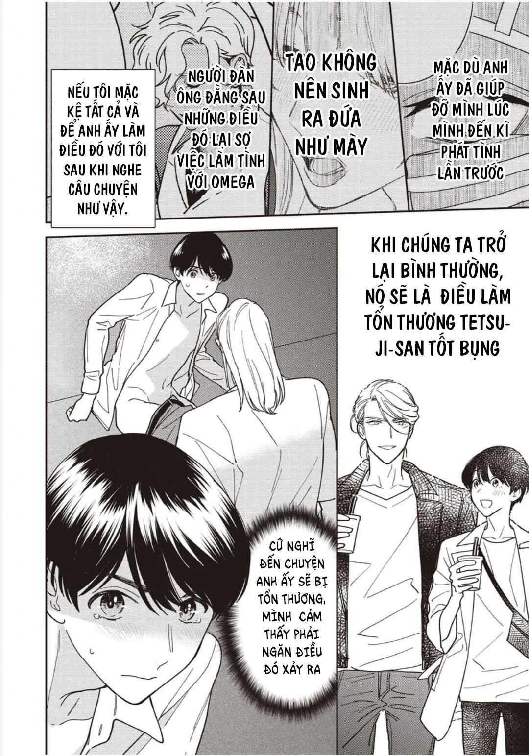 Chàng Thơ Nhỏ Bé Của Alpha Chapter 5 Trang 7