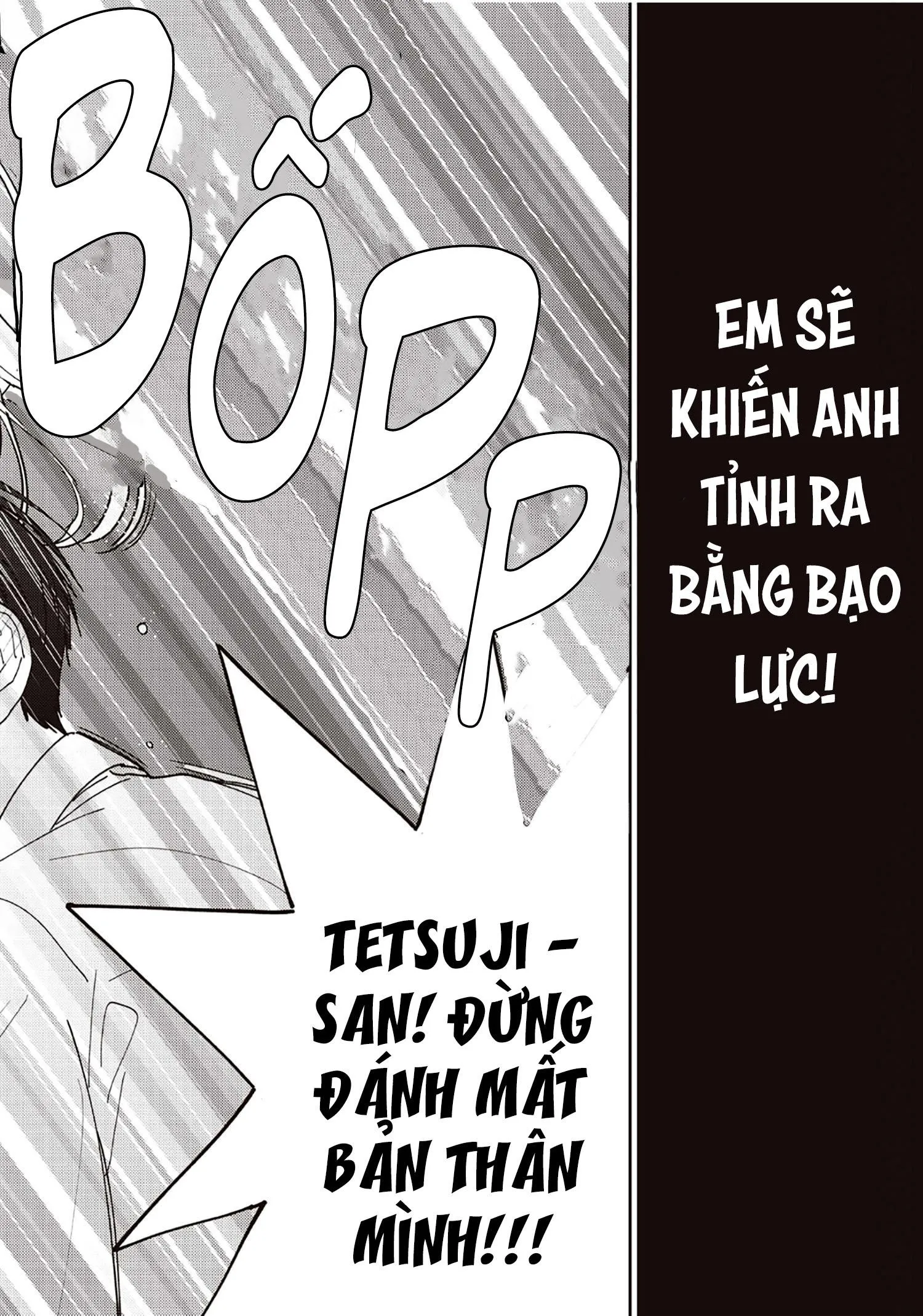 Chàng Thơ Nhỏ Bé Của Alpha Chapter 5 Trang 9