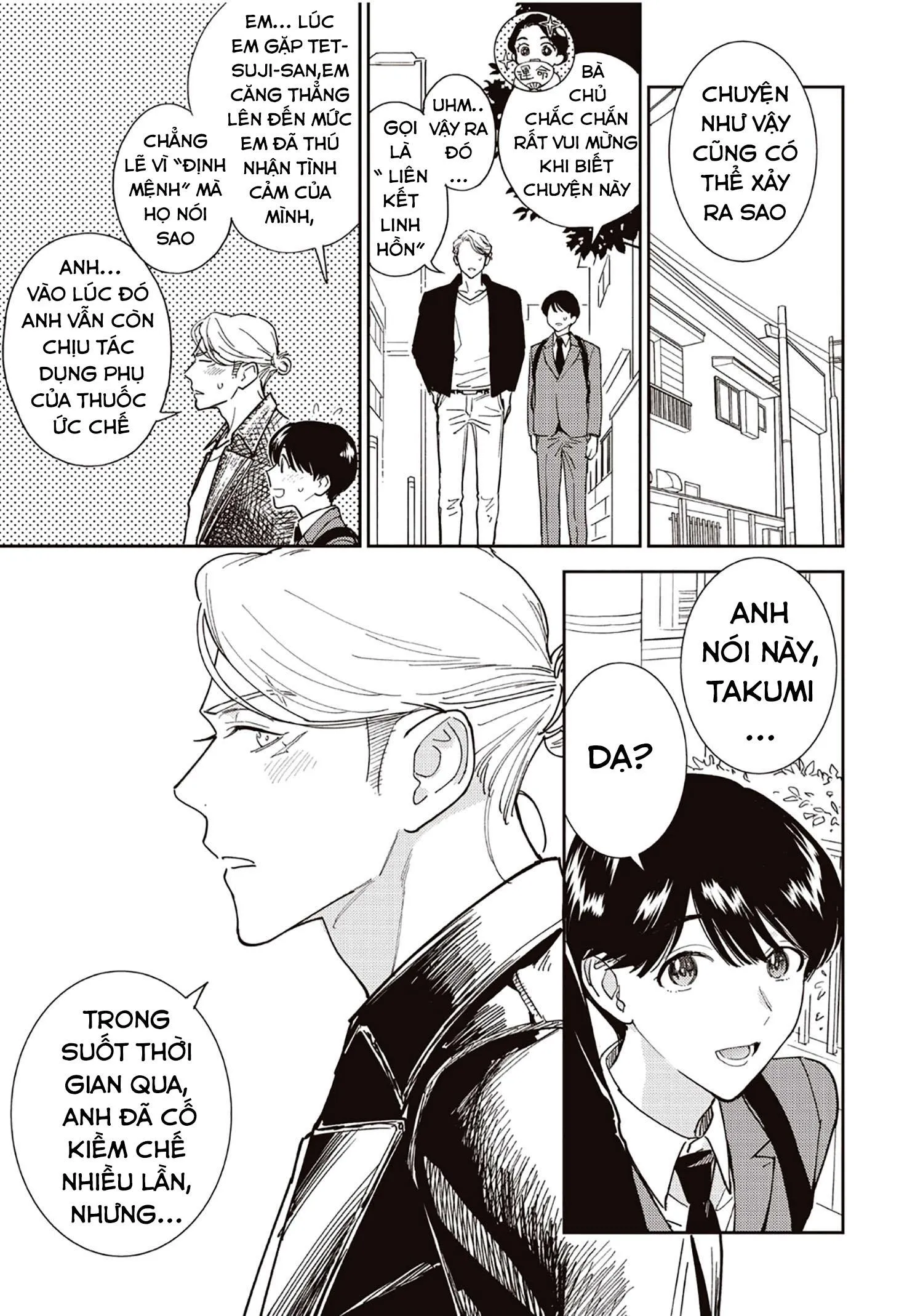 Chàng Thơ Nhỏ Bé Của Alpha Chapter 5 Trang 36