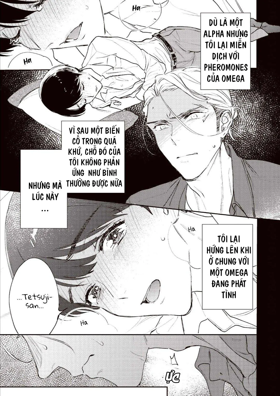 Chàng Thơ Nhỏ Bé Của Alpha Chapter 1 Trang 3