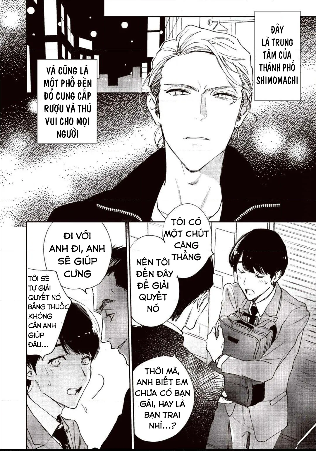 Chàng Thơ Nhỏ Bé Của Alpha Chapter 1 Trang 4