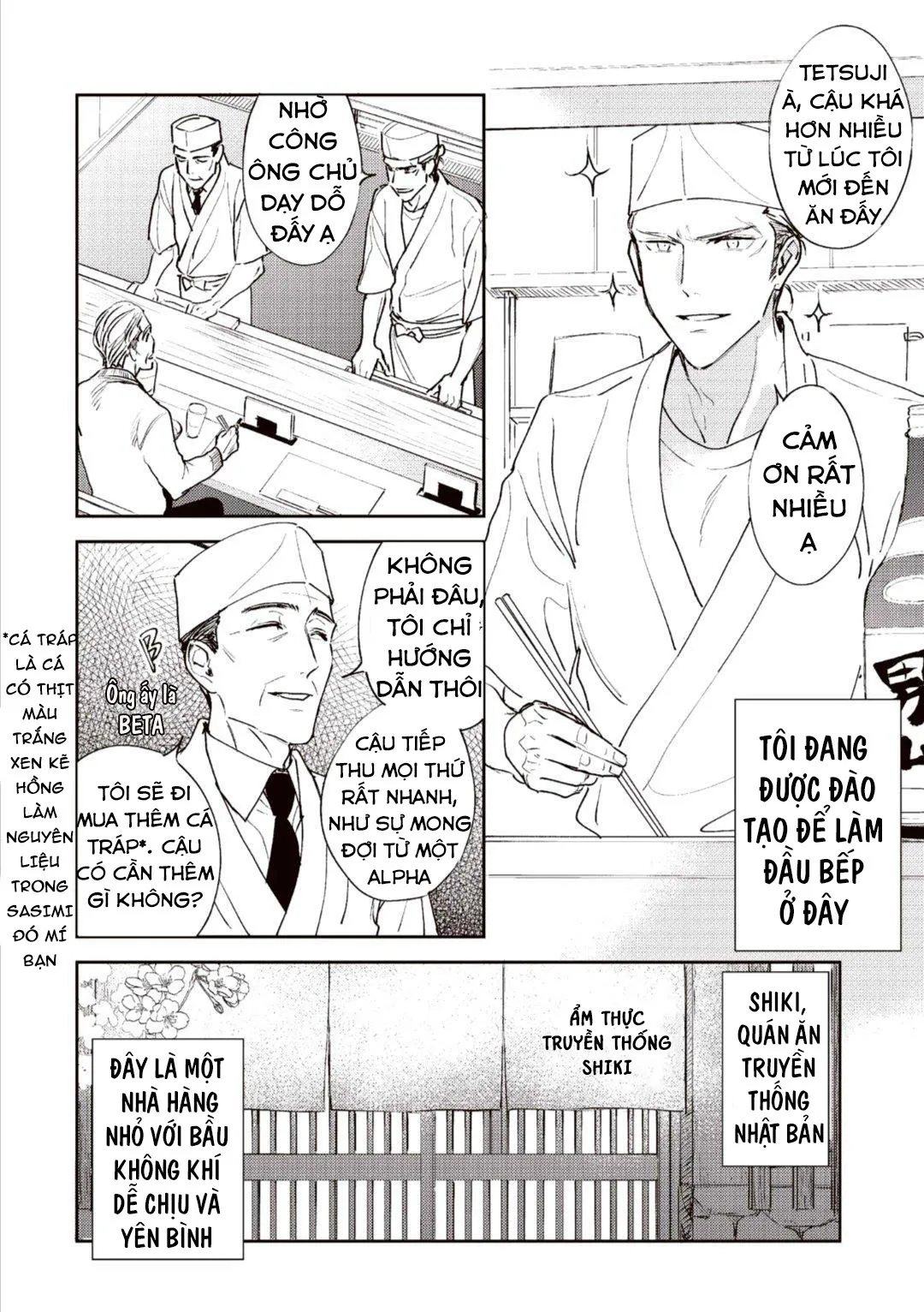 Chàng Thơ Nhỏ Bé Của Alpha Chapter 1 Trang 10