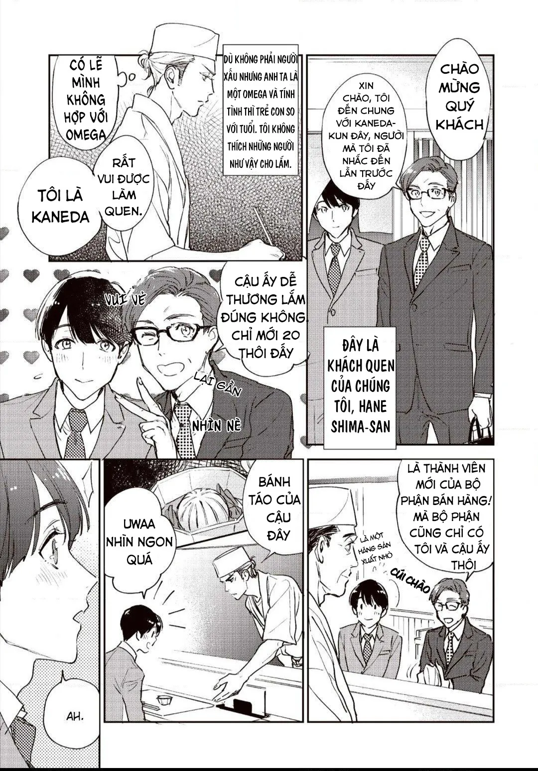 Chàng Thơ Nhỏ Bé Của Alpha Chapter 1 Trang 11