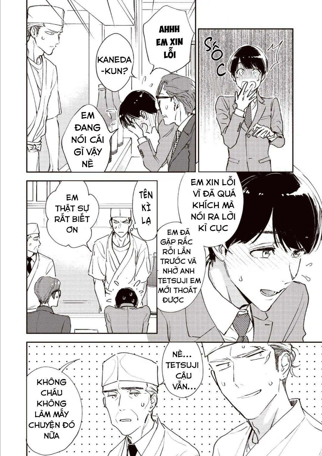 Chàng Thơ Nhỏ Bé Của Alpha Chapter 1 Trang 14