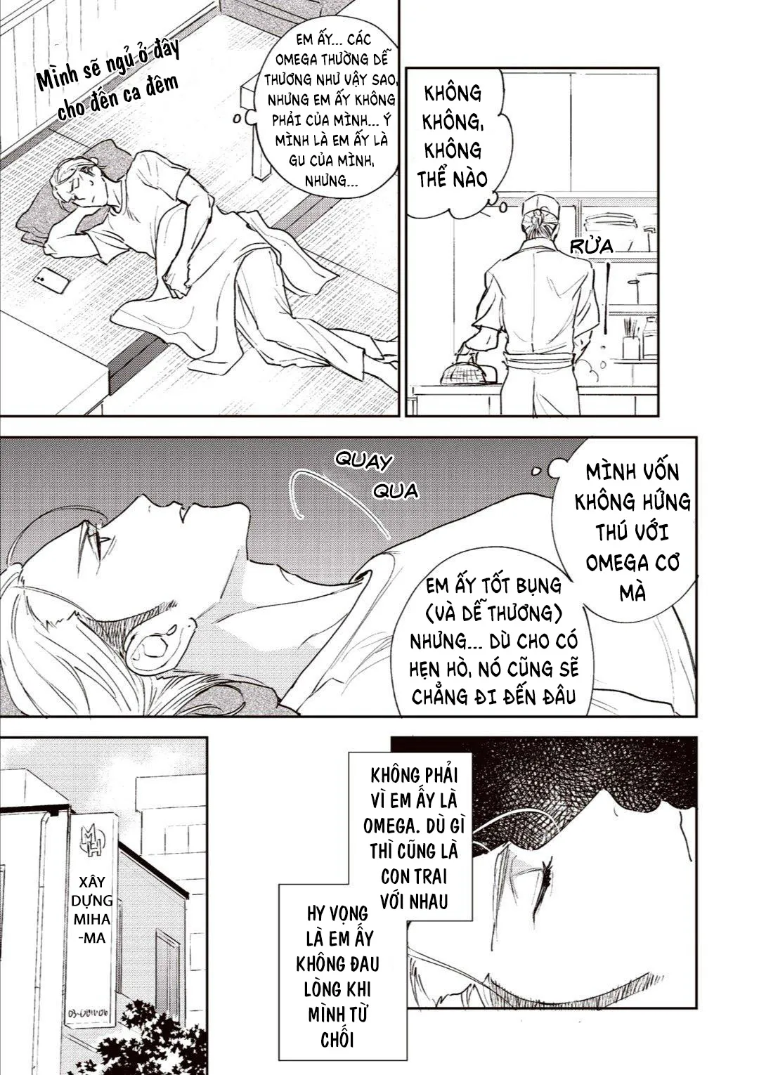 Chàng Thơ Nhỏ Bé Của Alpha Chapter 1 Trang 21