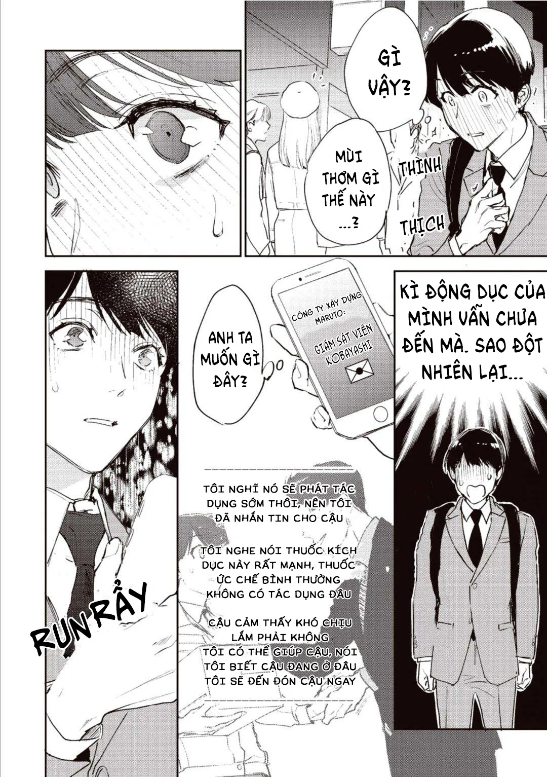 Chàng Thơ Nhỏ Bé Của Alpha Chapter 1 Trang 24