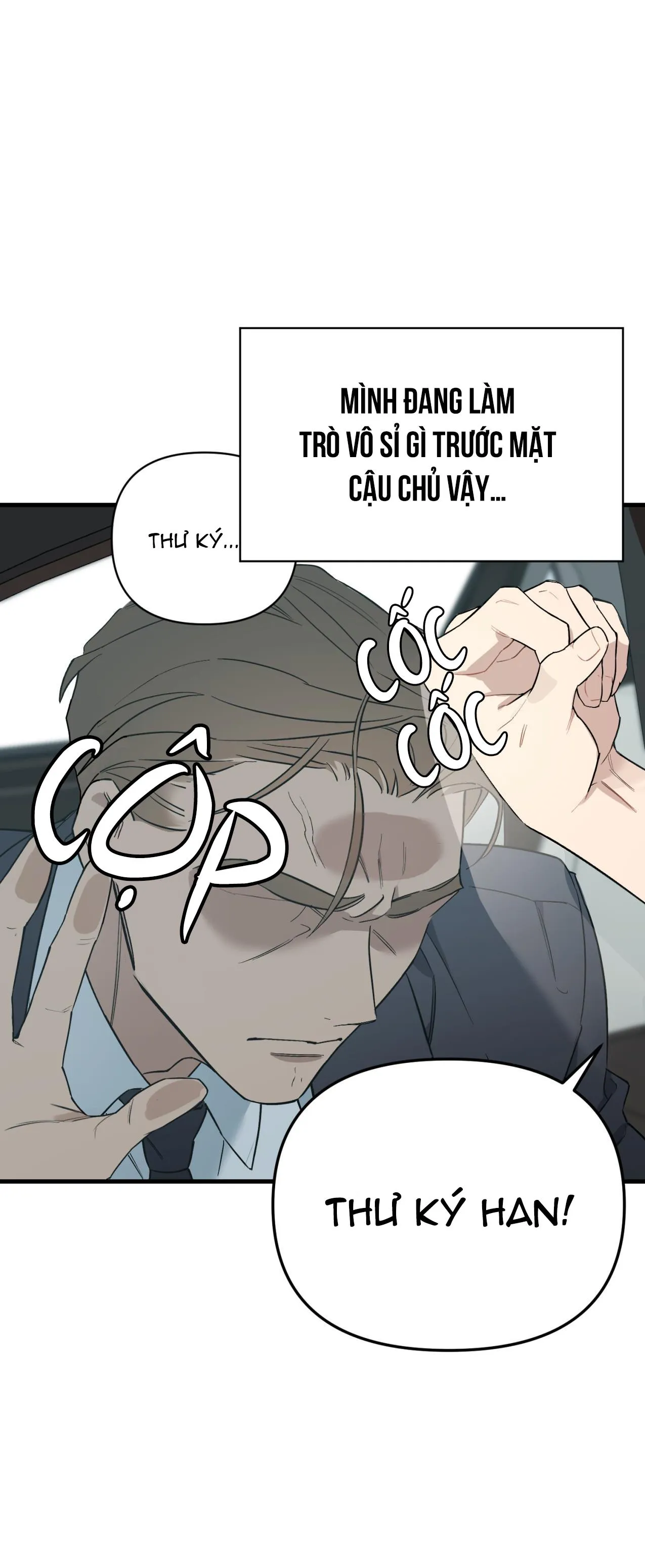 Chàng thư ký yêu nghề và cậu chủ xinh đẹp Chapter 1 Trang 39