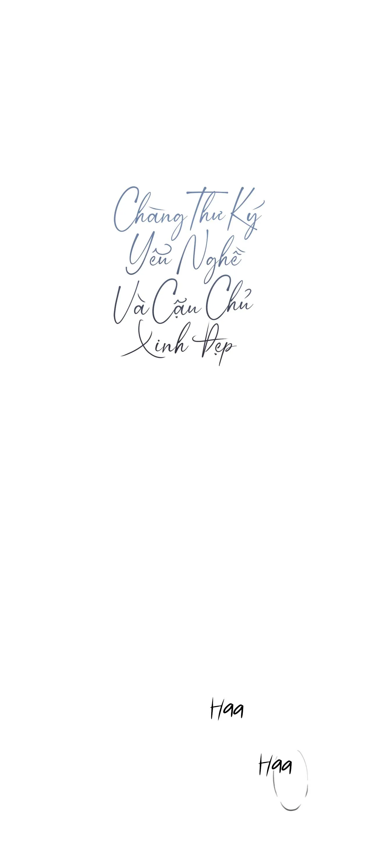 Chàng thư ký yêu nghề và cậu chủ xinh đẹp Chapter 0 Trang 9