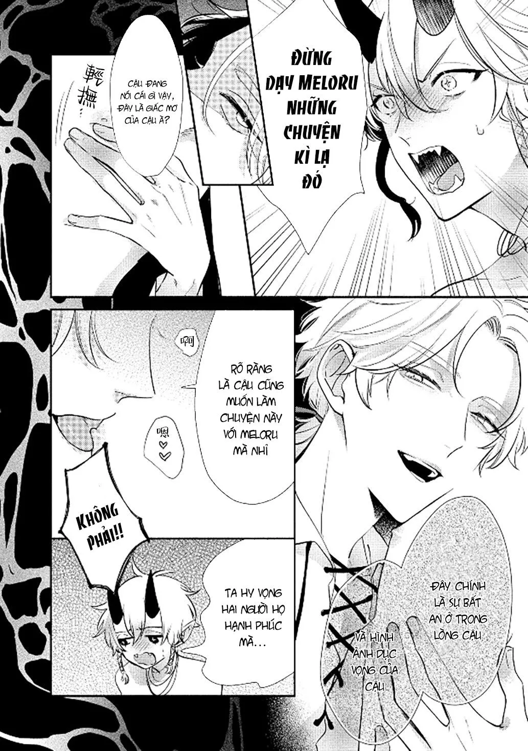 Chàng tiên cá Chapter 2 Trang 36