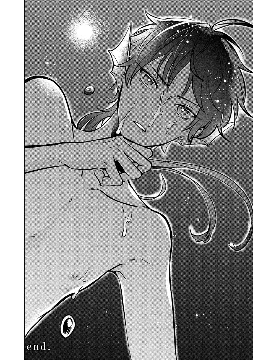 Chàng tiên cá Chapter 1 Trang 39