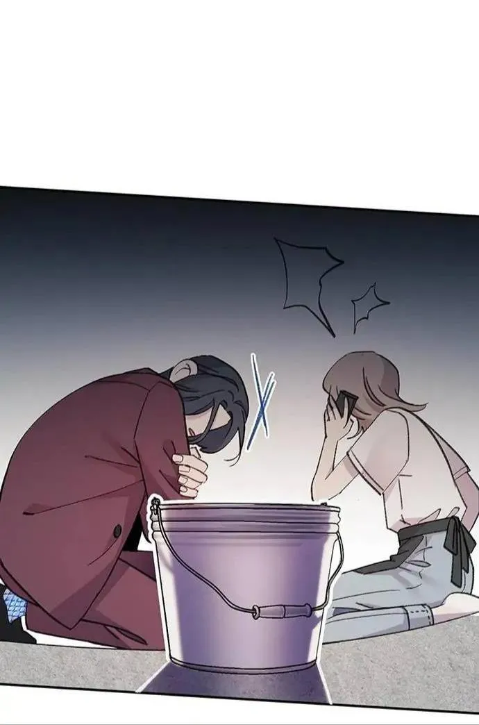 Chàng tiên cá tôi yêu Chapter 1 Trang 79