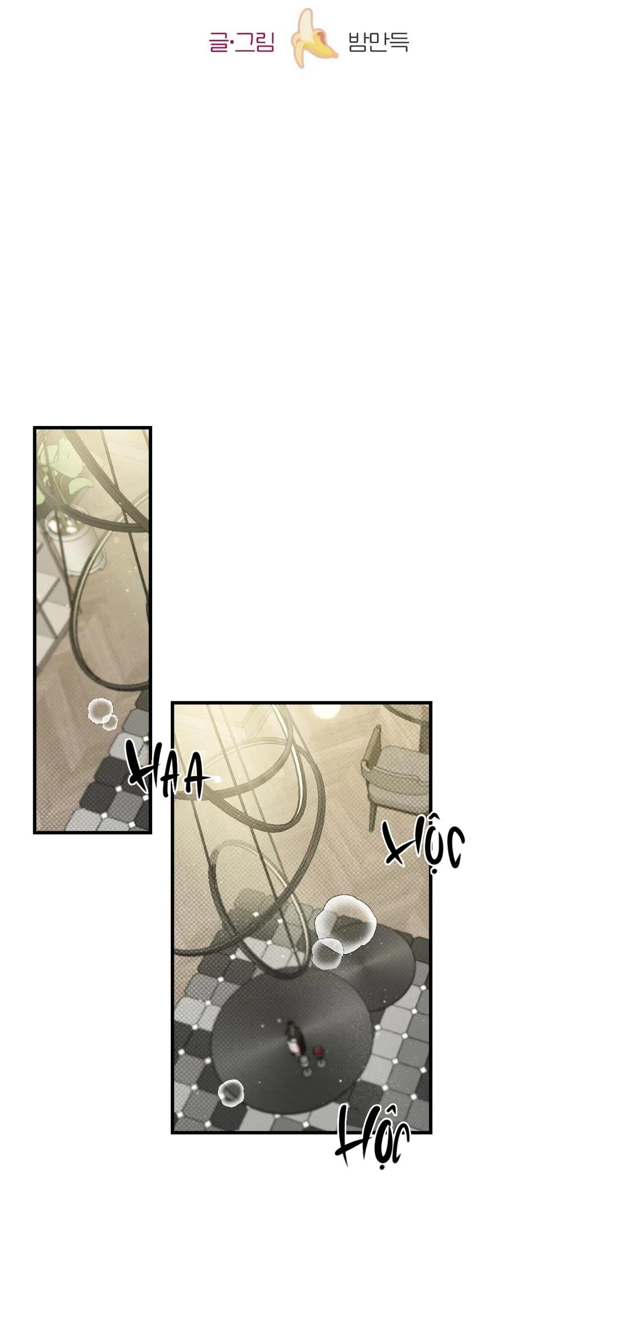 CHÀNG TRAI CHO EM MỌI THỨ Chapter 2 Trang 4