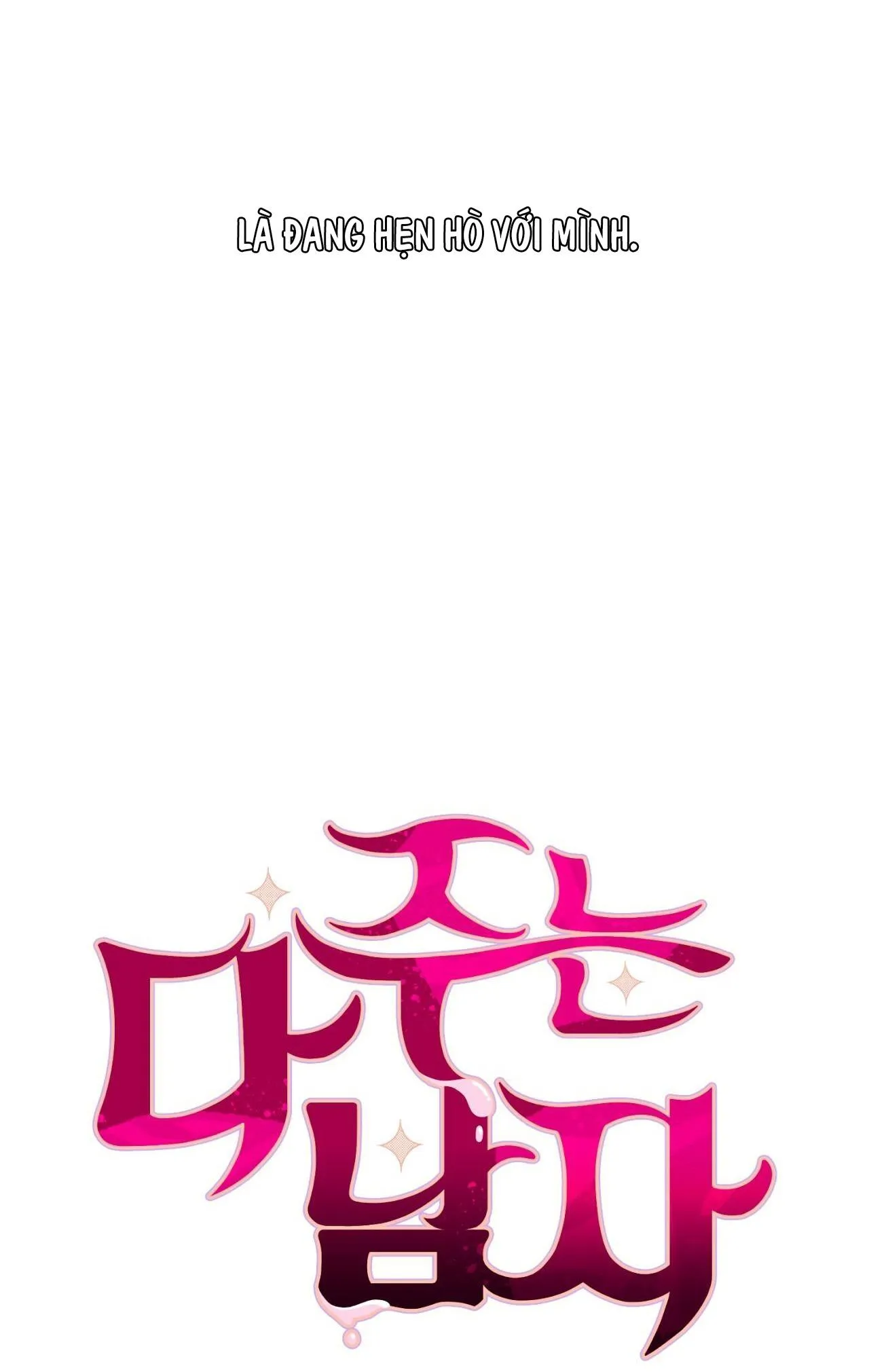 CHÀNG TRAI CHO EM MỌI THỨ Chapter 3 Trang 36