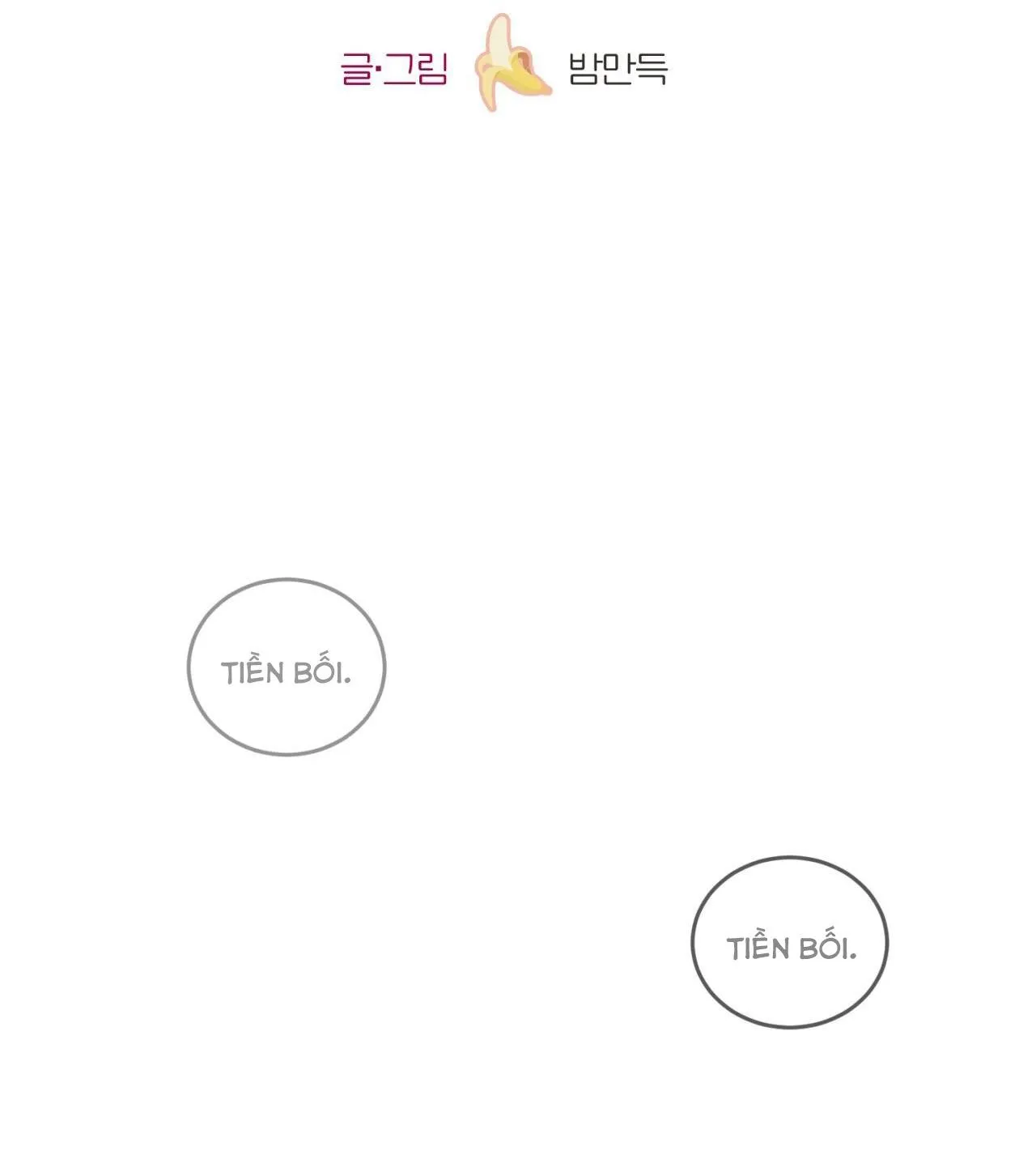 CHÀNG TRAI CHO EM MỌI THỨ Chapter 3 Trang 37