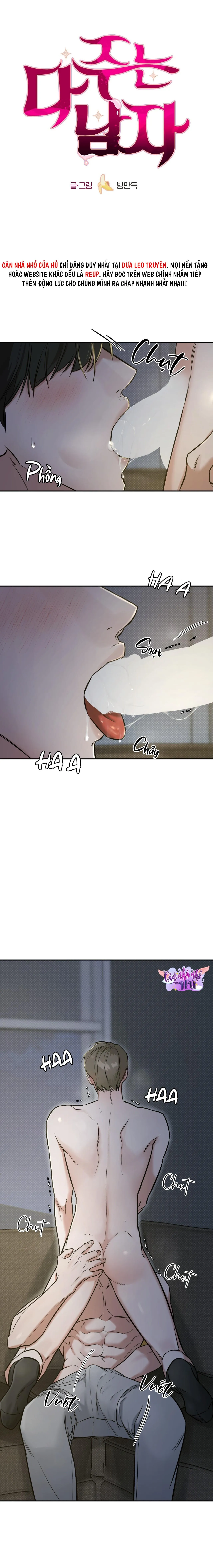 CHÀNG TRAI CHO EM MỌI THỨ Chapter 4 Trang 3