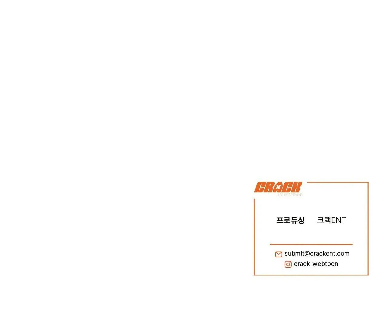 CHÀNG TRAI CHO EM MỌI THỨ Chapter 5 Trang 62