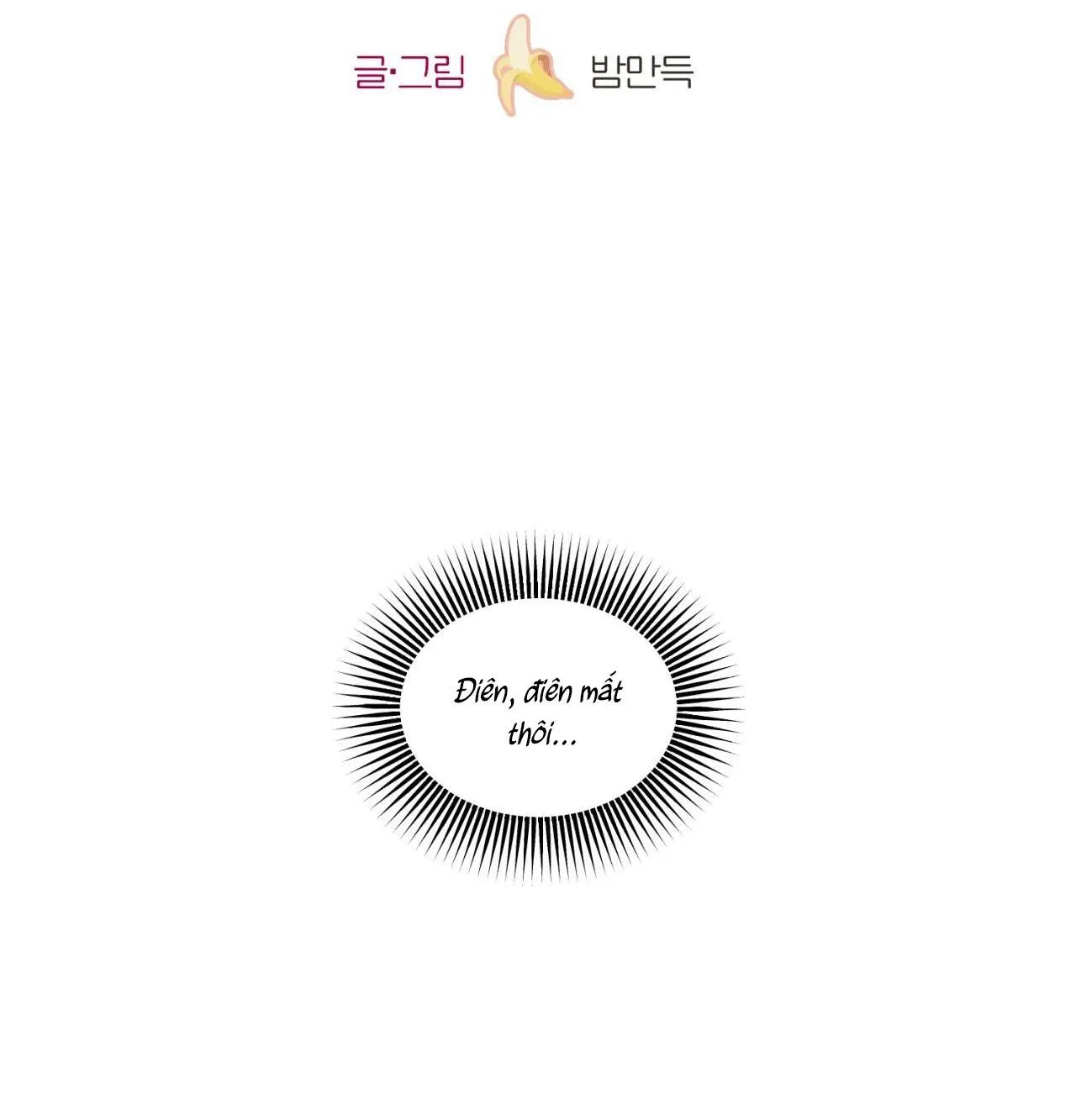 CHÀNG TRAI CHO EM MỌI THỨ Chapter 6 Trang 4