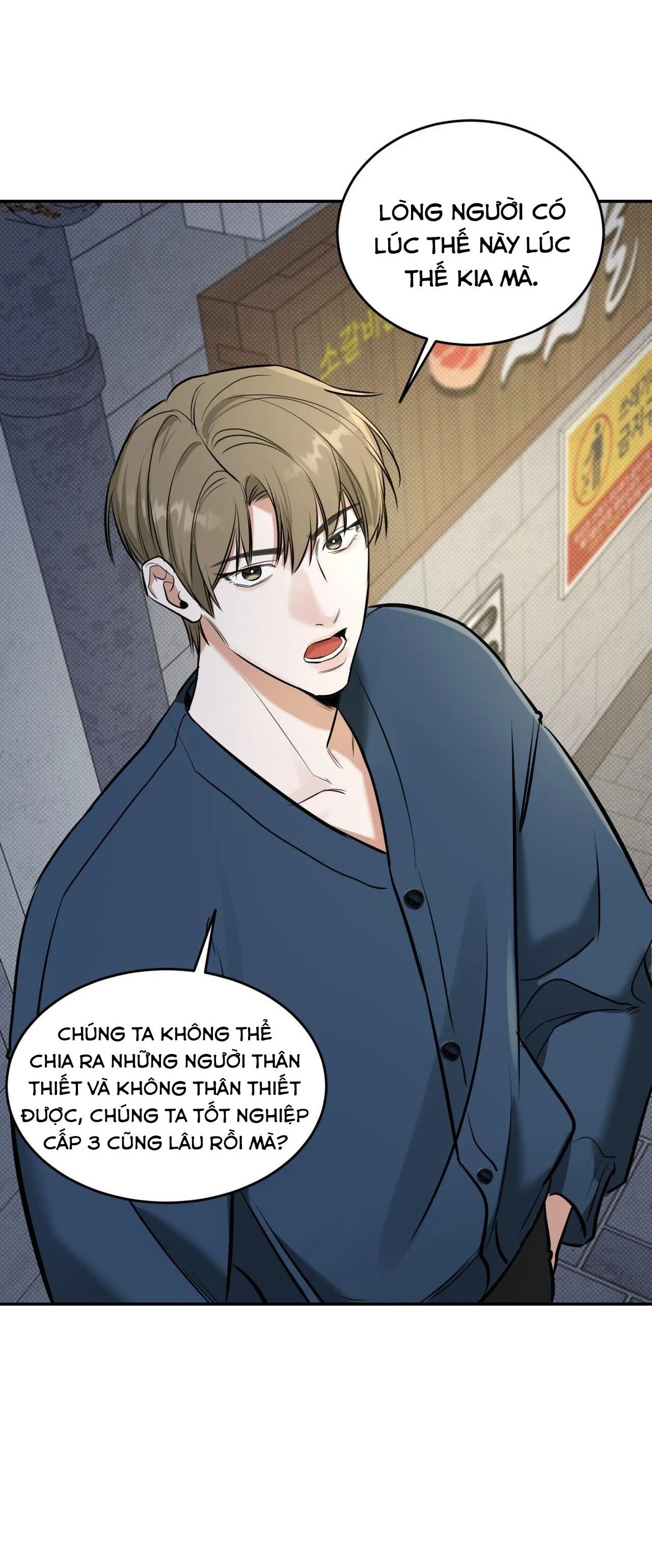 CHÀNG TRAI CHO EM MỌI THỨ Chapter 7 Trang 72