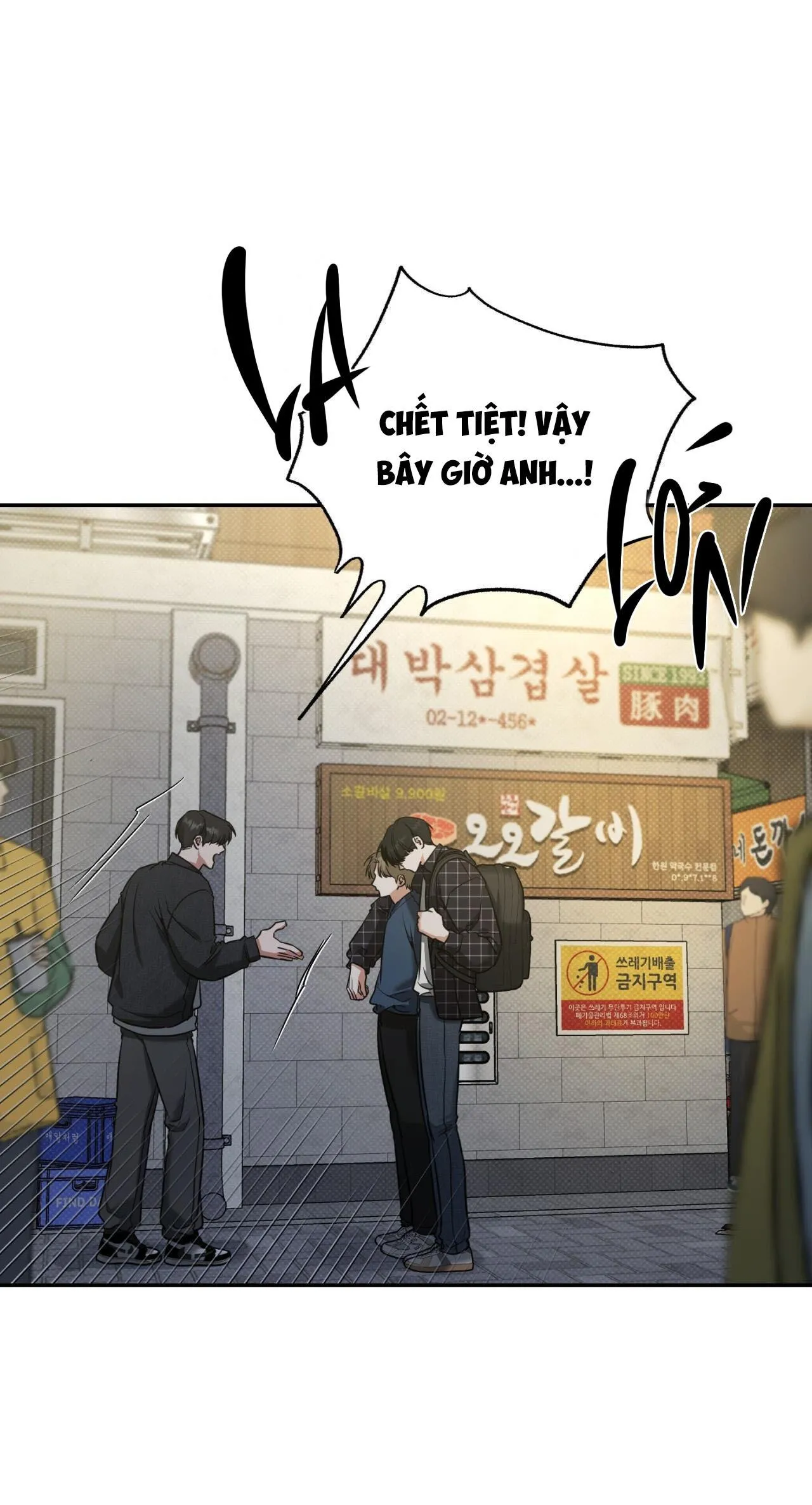 CHÀNG TRAI CHO EM MỌI THỨ Chapter 8 Trang 15