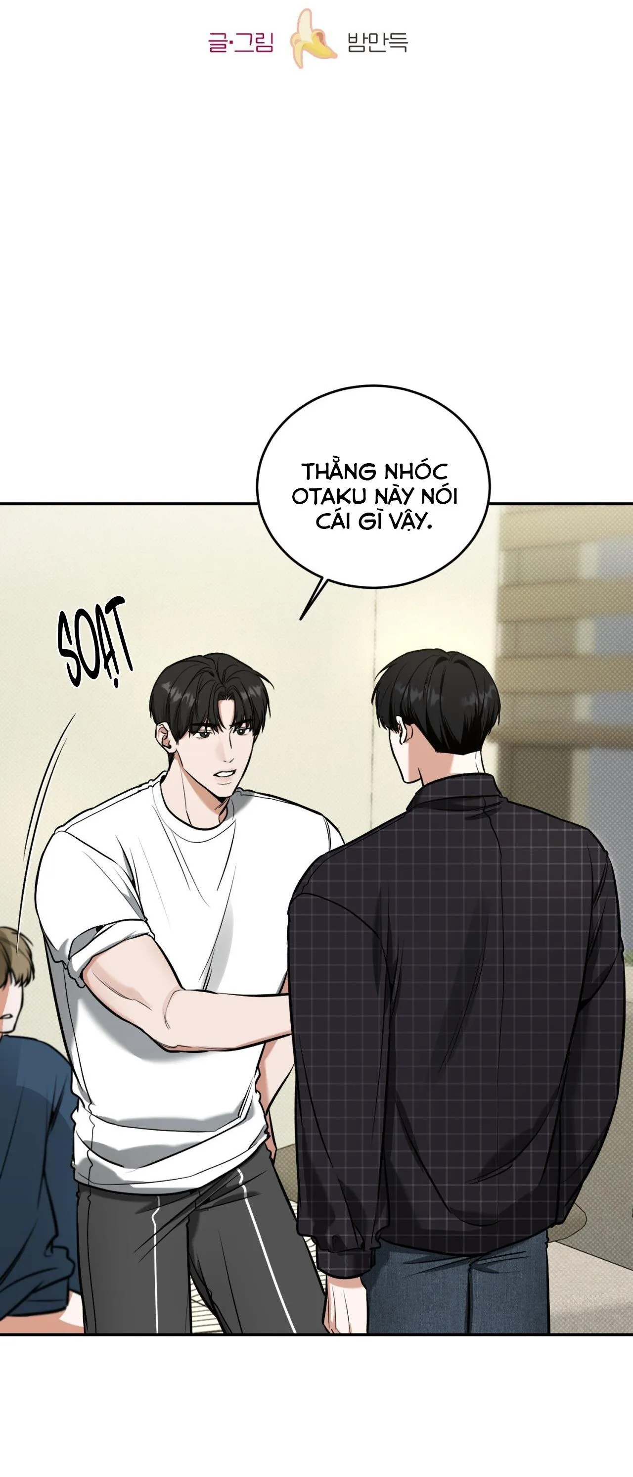 CHÀNG TRAI CHO EM MỌI THỨ Chapter 9 Trang 5