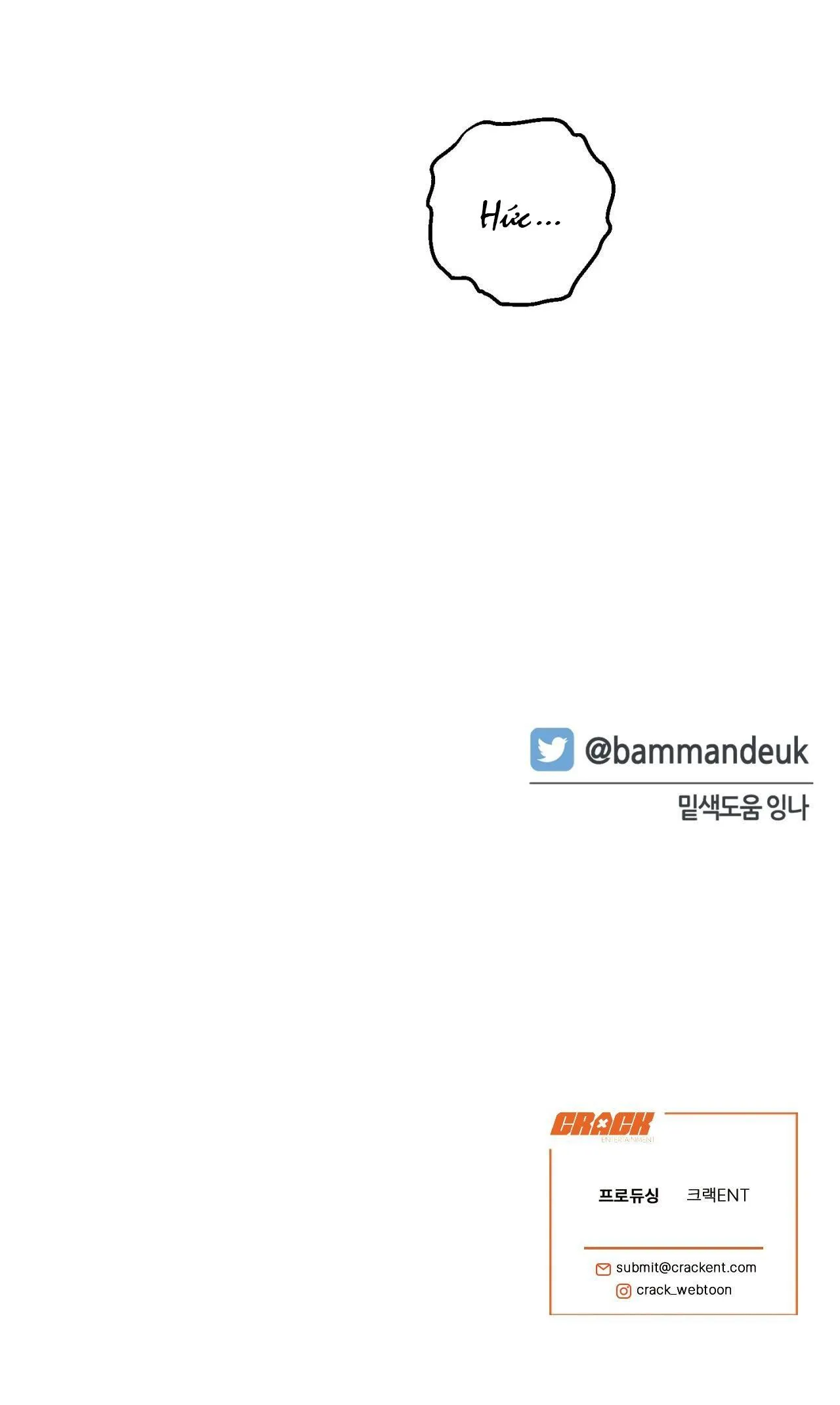 CHÀNG TRAI CHO EM MỌI THỨ Chapter 9 Trang 68