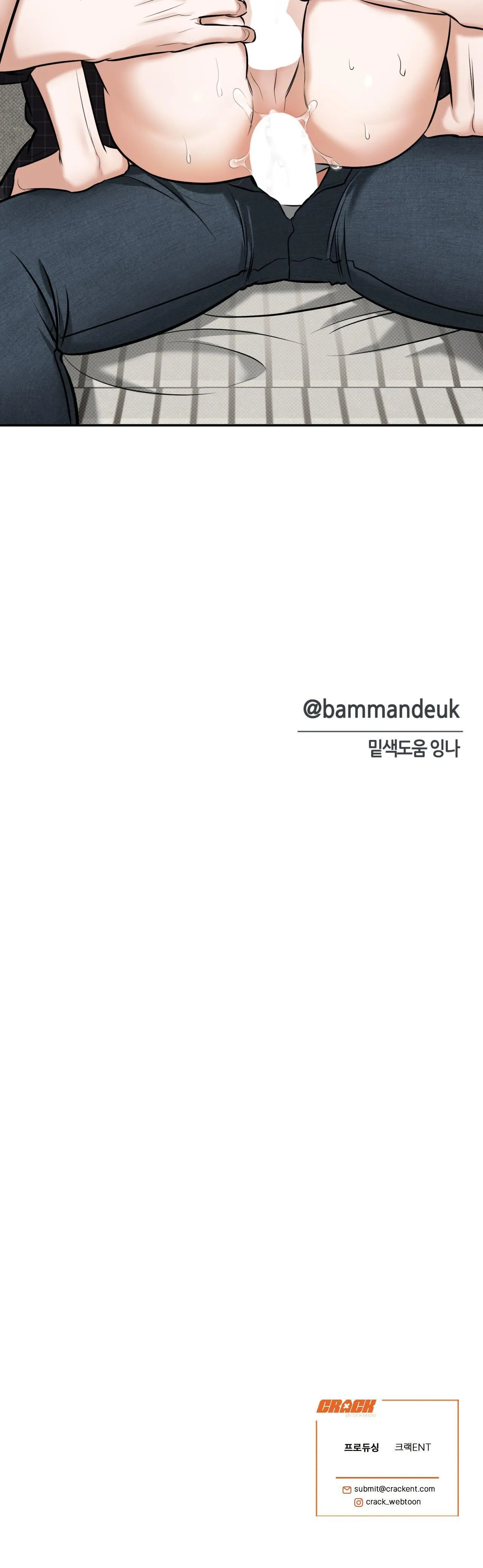 CHÀNG TRAI CHO EM MỌI THỨ Chapter 10 Trang 17