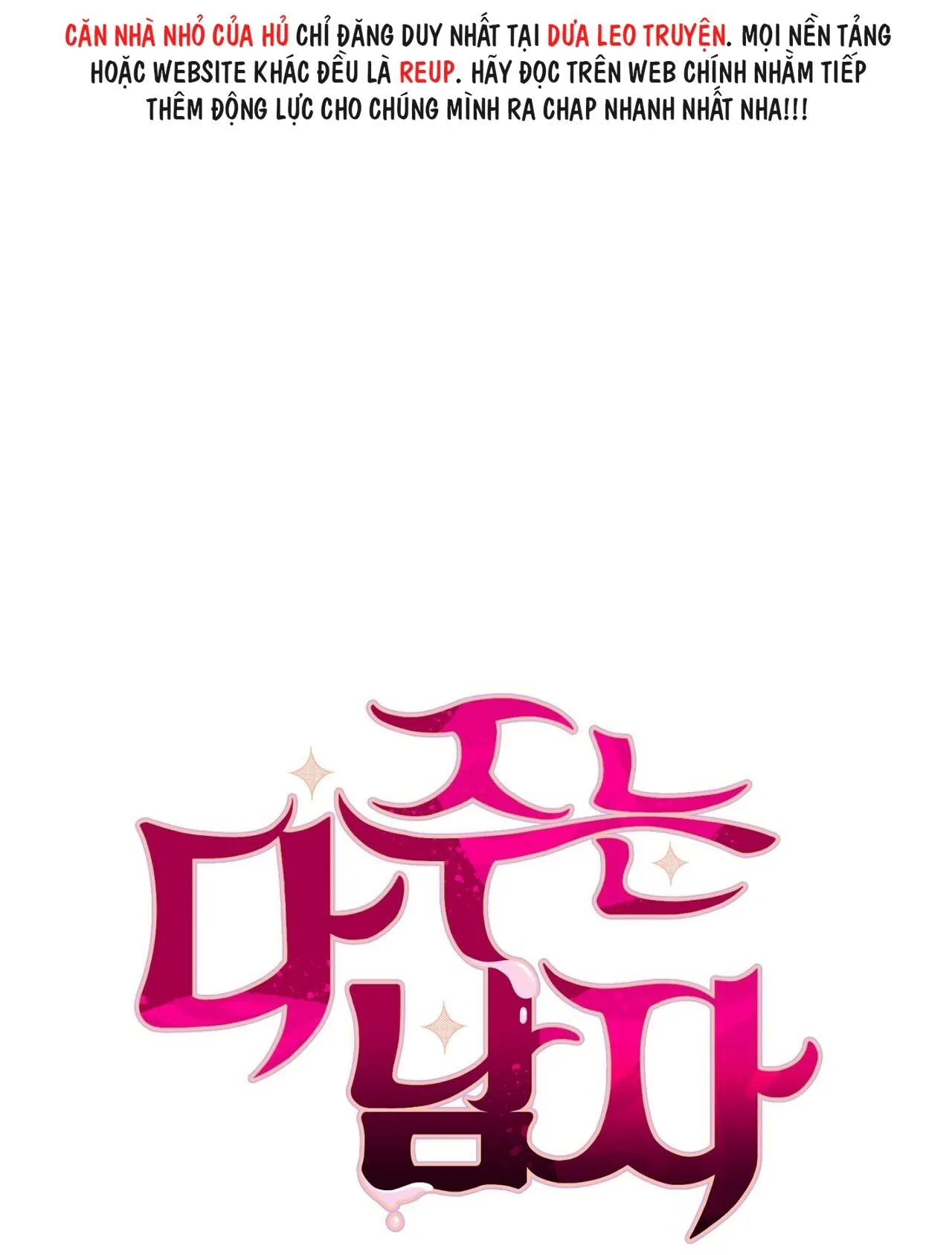 CHÀNG TRAI CHO EM MỌI THỨ Chapter 15 Trang 7