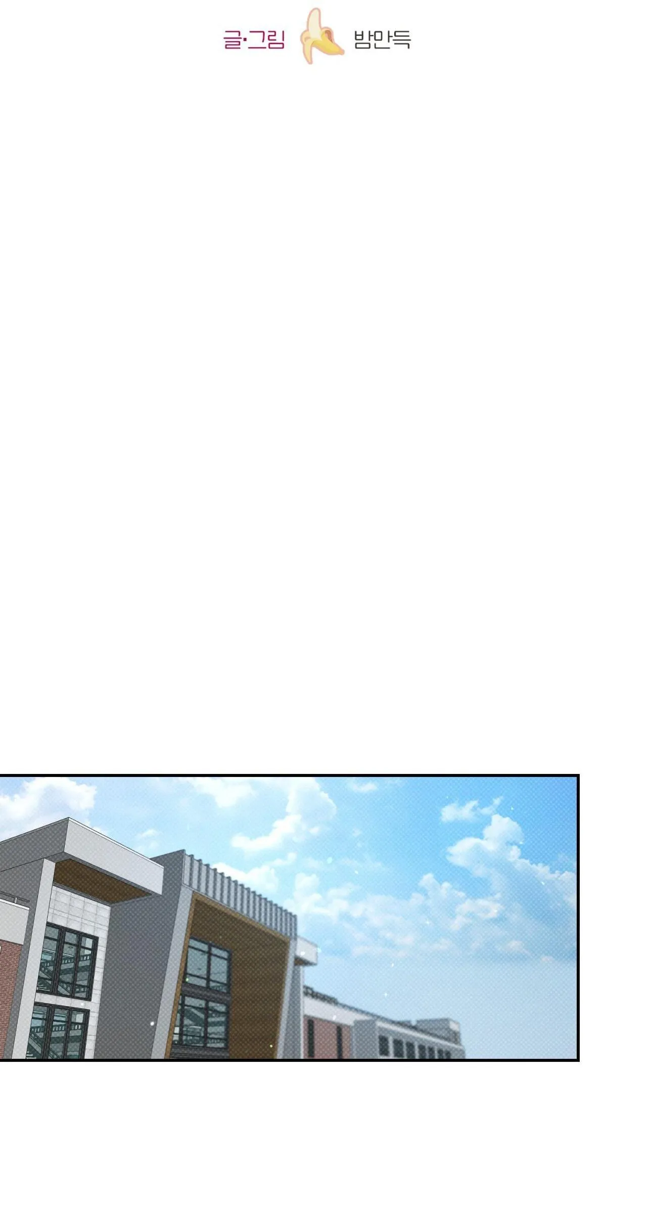 CHÀNG TRAI CHO EM MỌI THỨ Chapter 15 Trang 8