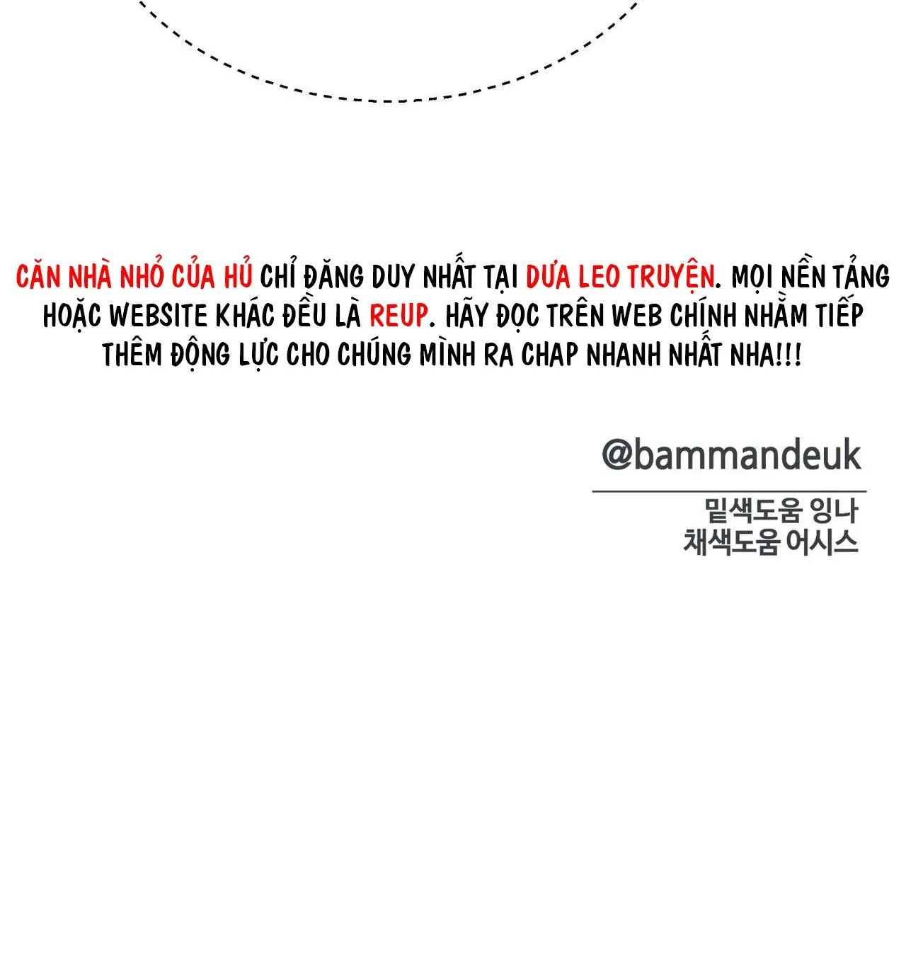 CHÀNG TRAI CHO EM MỌI THỨ Chapter 16 Trang 83