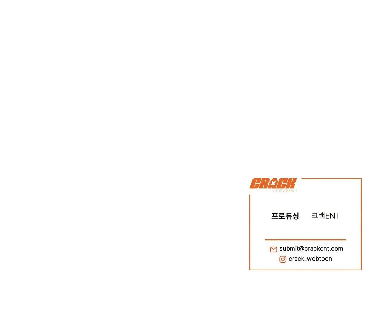 CHÀNG TRAI CHO EM MỌI THỨ Chapter 16 Trang 84