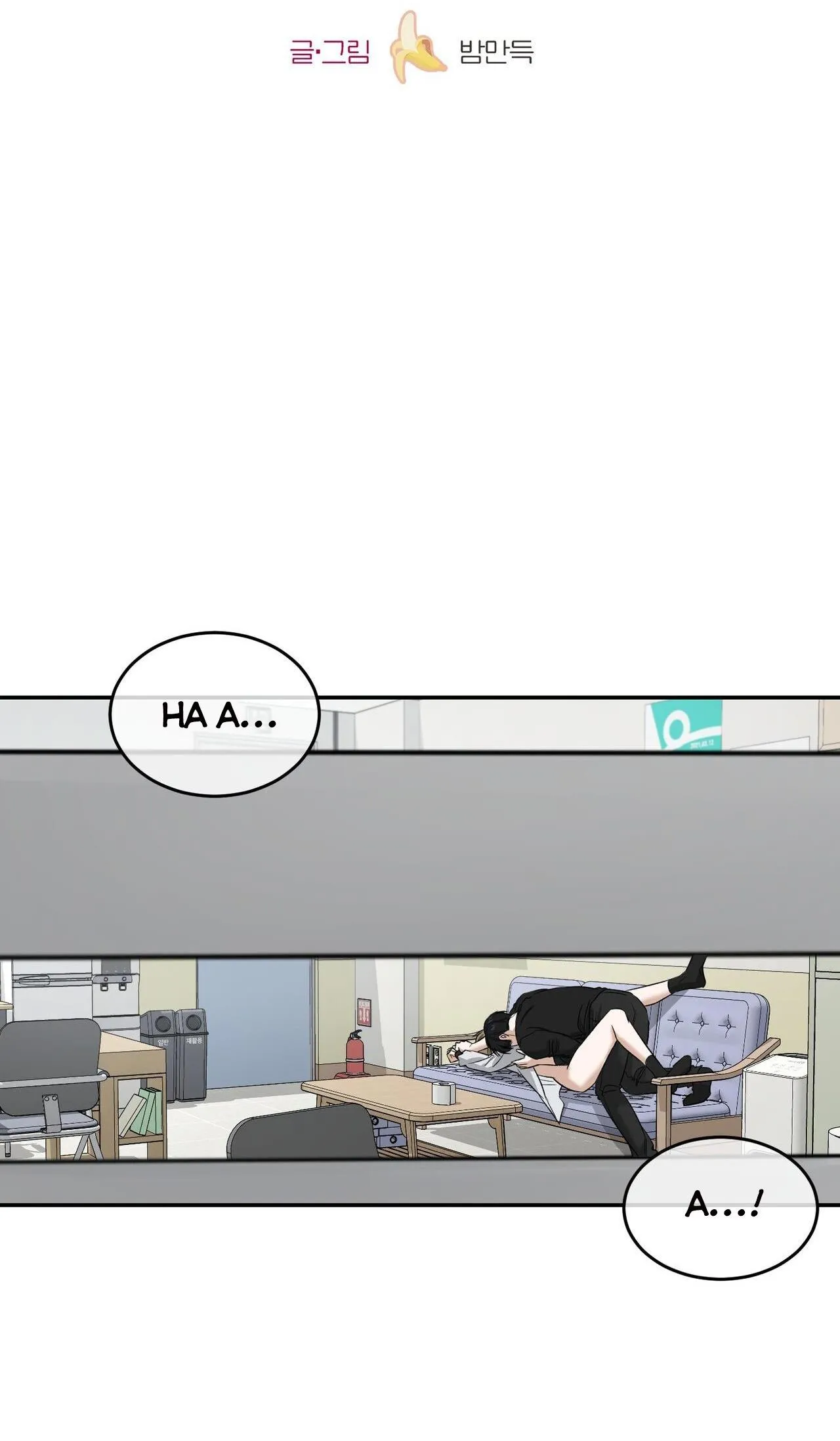 CHÀNG TRAI CHO EM MỌI THỨ Chapter 17 Trang 21