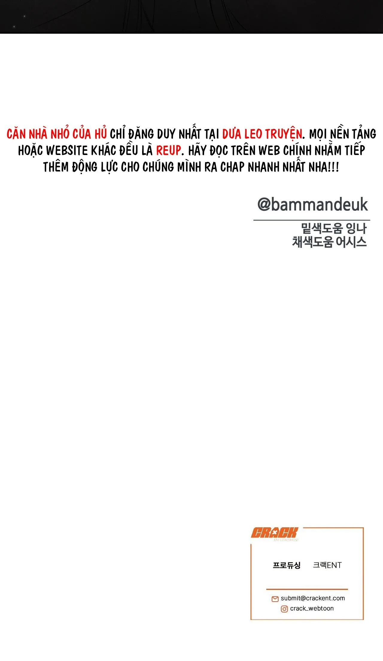 CHÀNG TRAI CHO EM MỌI THỨ Chapter 17 Trang 63