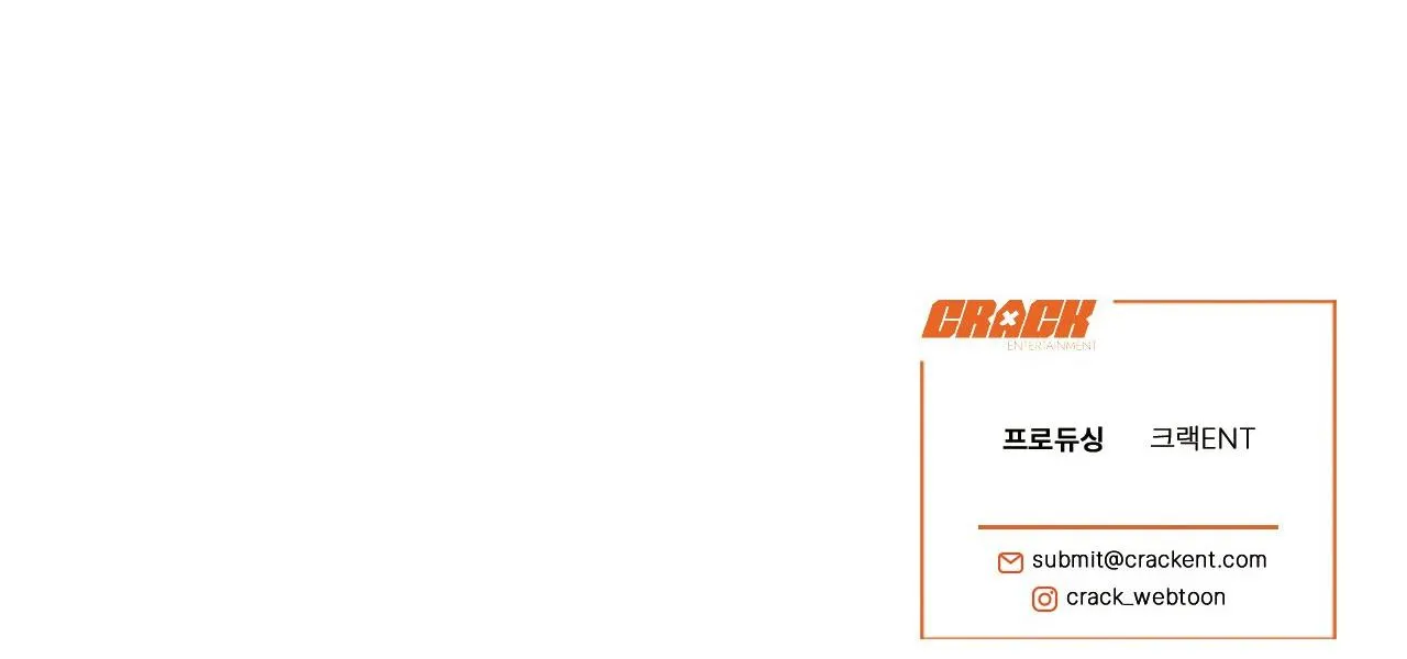 CHÀNG TRAI CHO EM MỌI THỨ Chapter 20 Trang 117