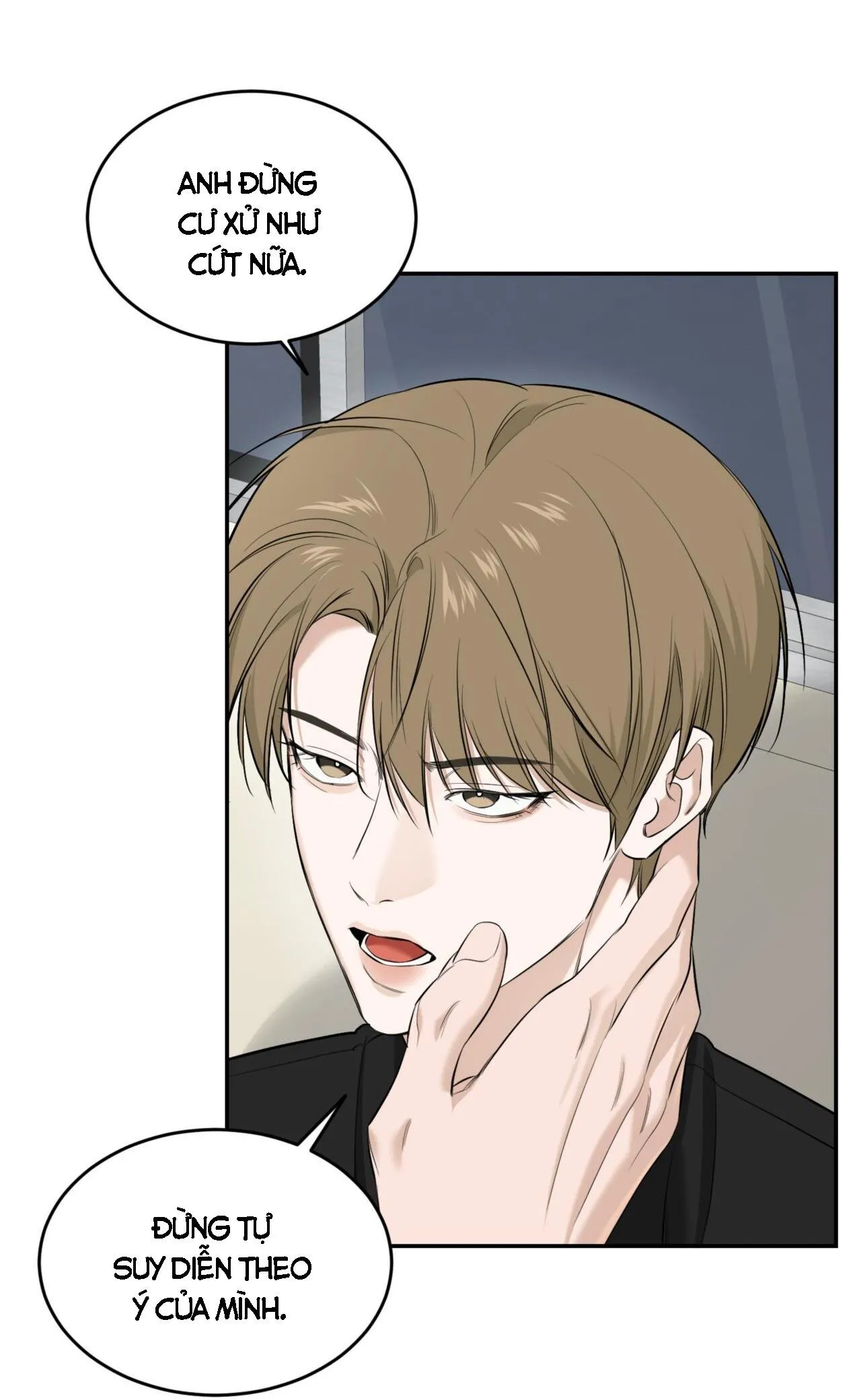 CHÀNG TRAI CHO EM MỌI THỨ Chapter 21 Trang 65