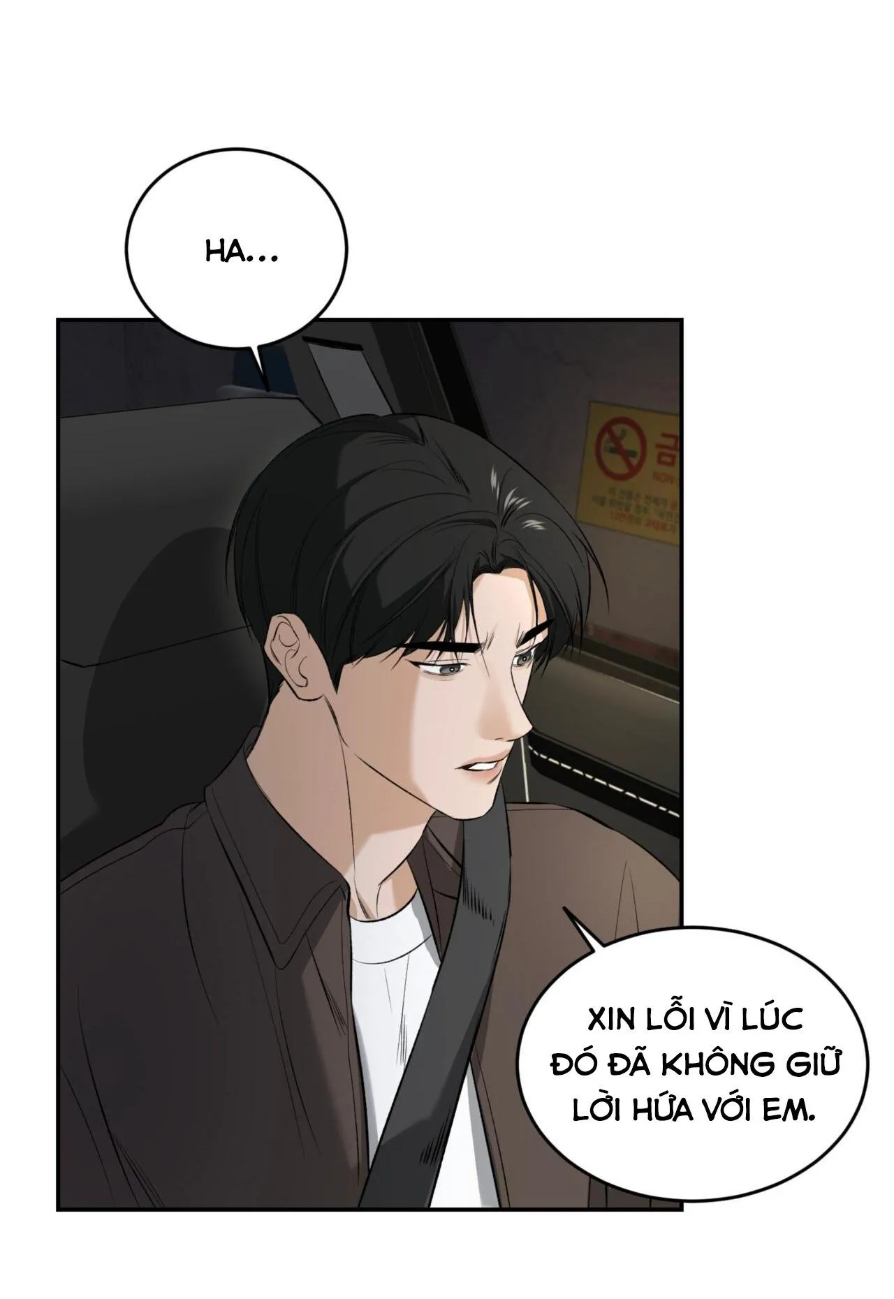 CHÀNG TRAI CHO EM MỌI THỨ Chapter 25 Trang 67