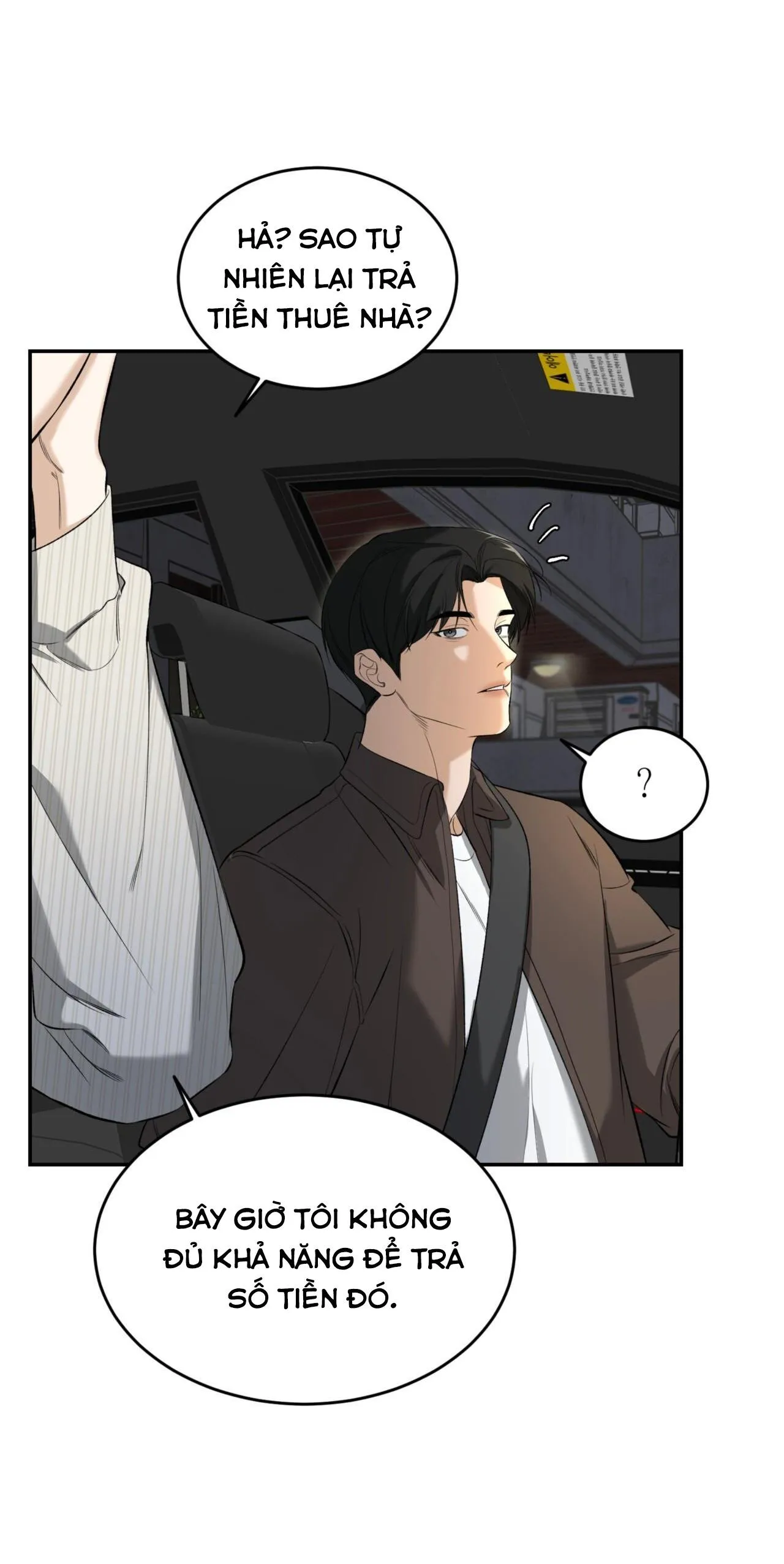 CHÀNG TRAI CHO EM MỌI THỨ Chapter 25 Trang 72