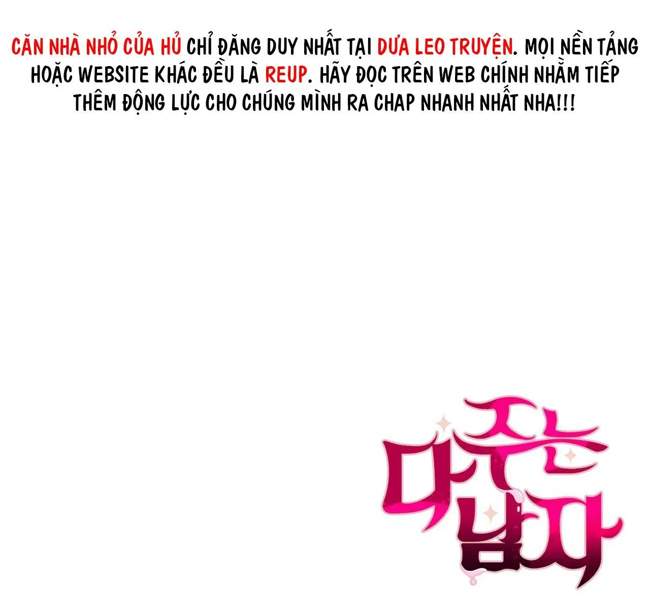 CHÀNG TRAI CHO EM MỌI THỨ Chapter 25 Trang 77