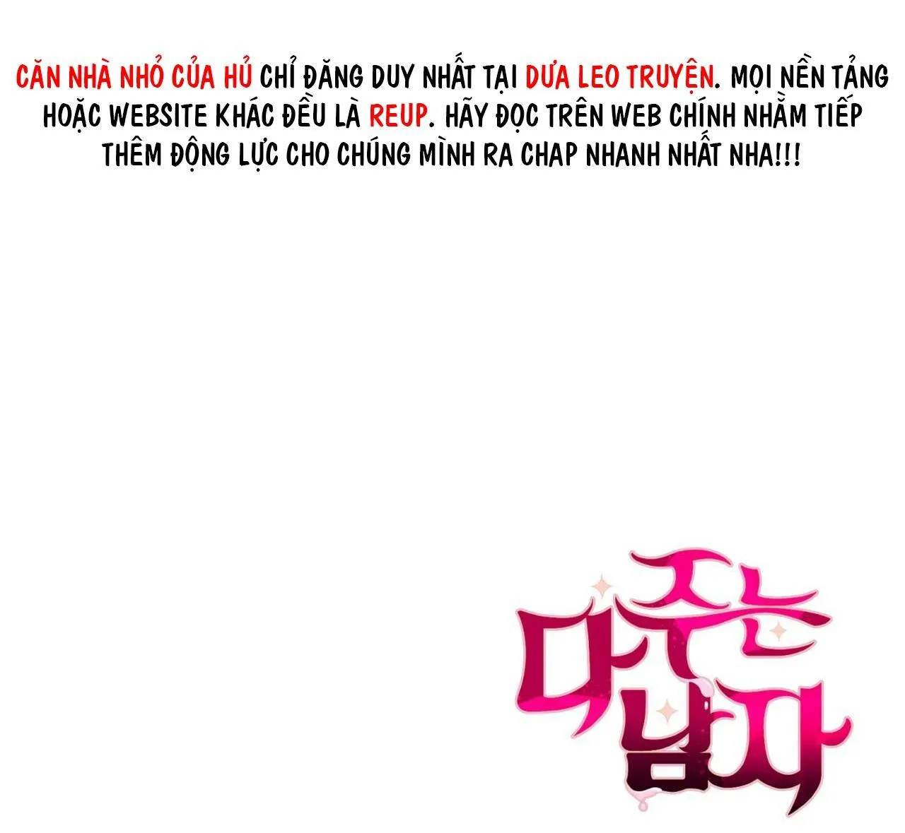 CHÀNG TRAI CHO EM MỌI THỨ Chapter 26 Trang 81