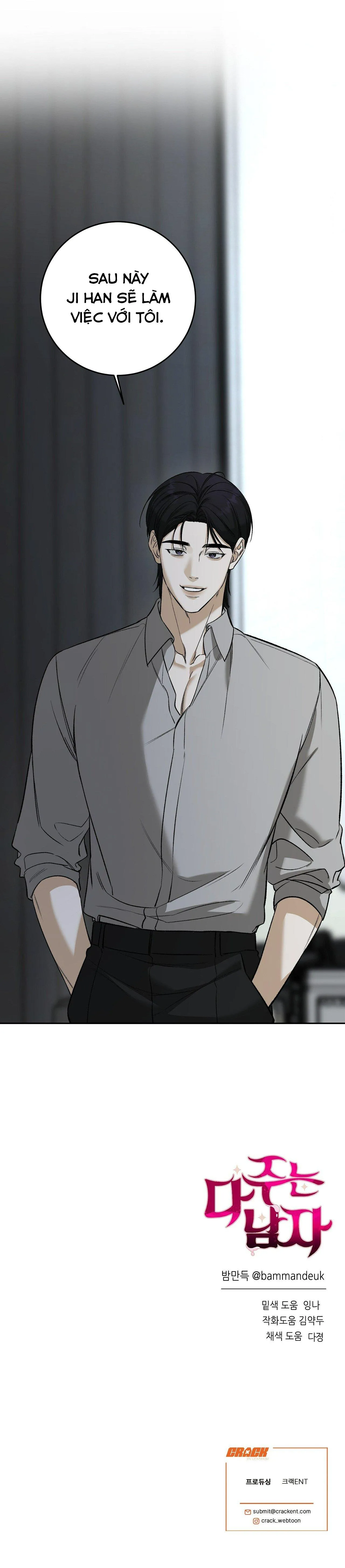 CHÀNG TRAI CHO EM MỌI THỨ Chapter 30 Trang 34